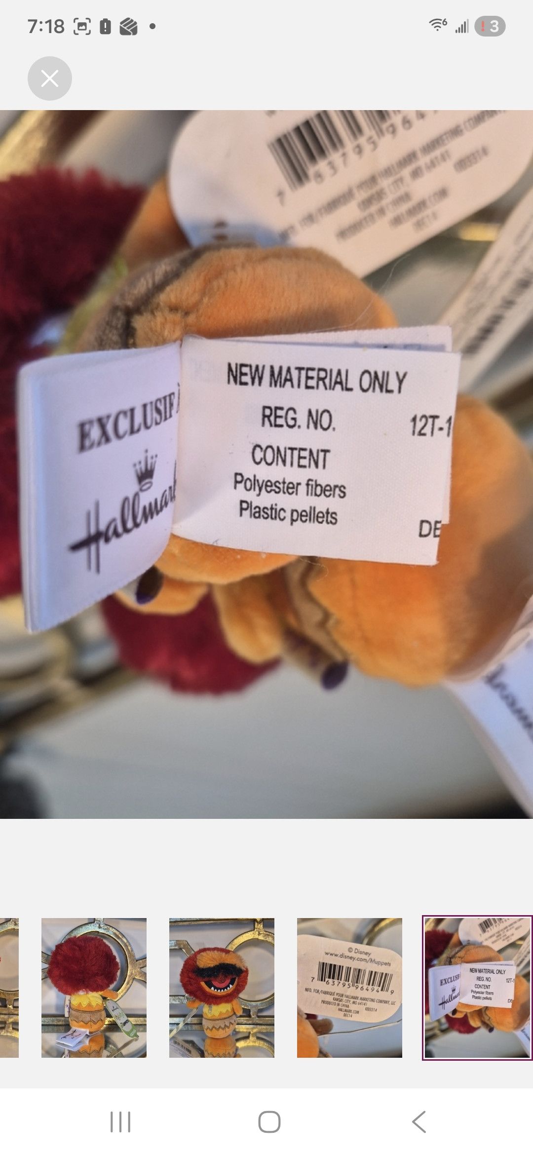 Other Disney The Muppets' Animal Plush-Hallmark Itty Bittys Size ONE SIZE - 5 Thumbnail