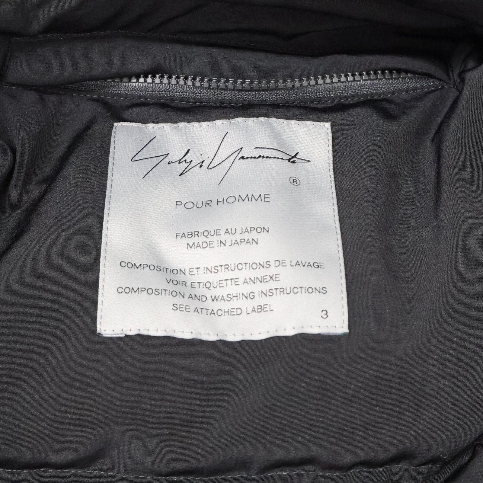 Yohji Yamamoto Yohji Yamamoto POUR HOMME TUXEDO HOODED DOWN JACKET Size US L / EU 52-54 / 3 - 5 Thumbnail