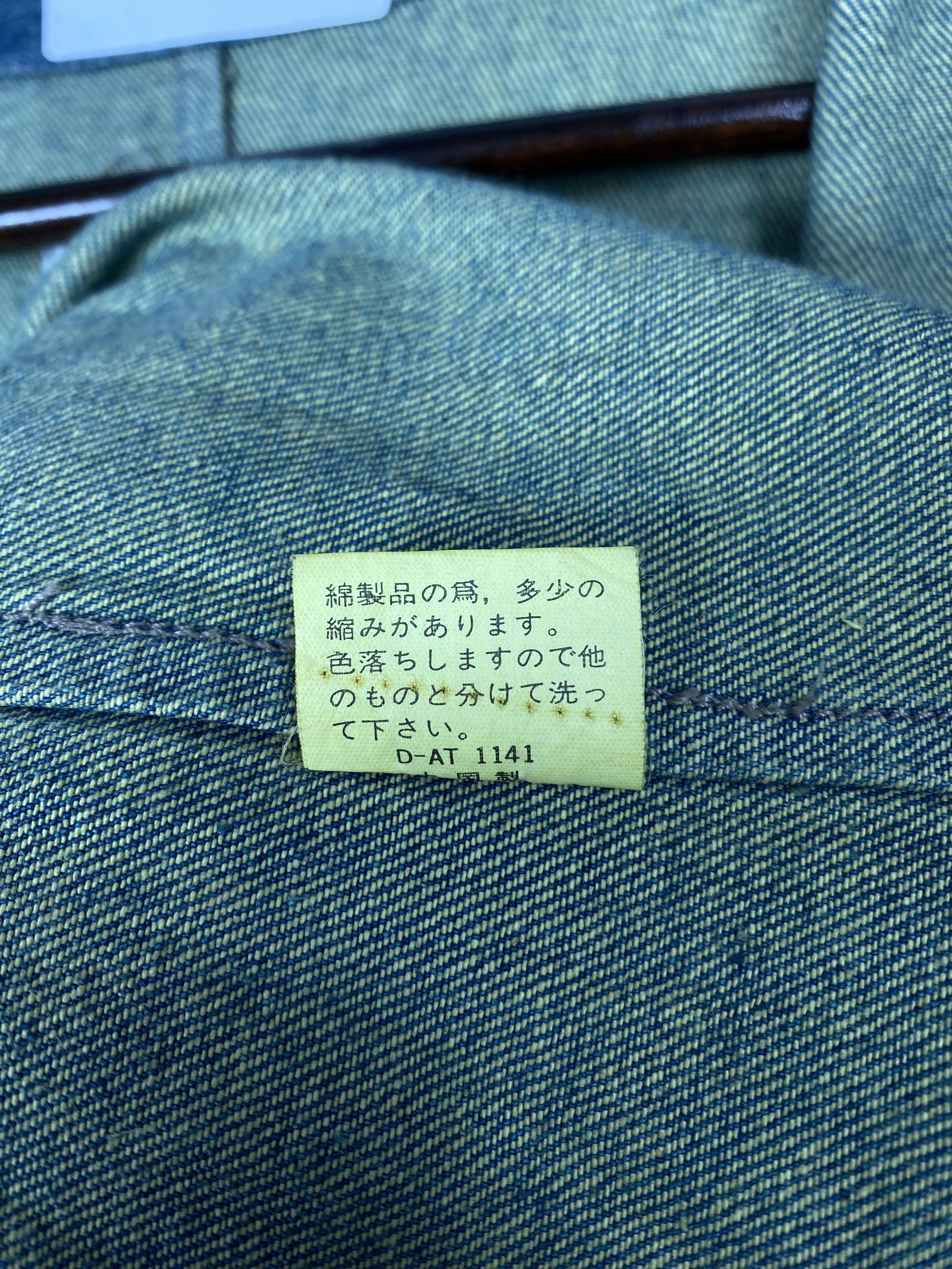 Japanese Brand Vintage Two People Button Up Denim Jacket PJ02535 Size US M / EU 48-50 / 2 - 6 Thumbnail