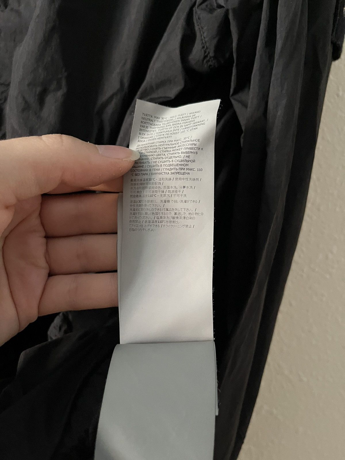 Stone Island Windbreaker Stone Island jacket Size US XL / EU 56 / 4 - 9 Thumbnail
