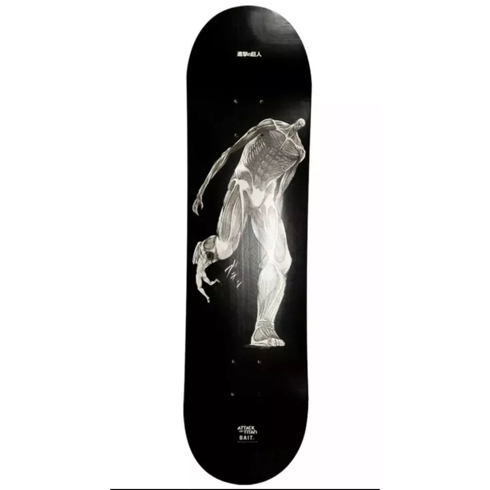 Bait Attack on Titan x Bait Glow in The Dark Skateboard Deck OS Size ONE SIZE - 1 Thumbnail