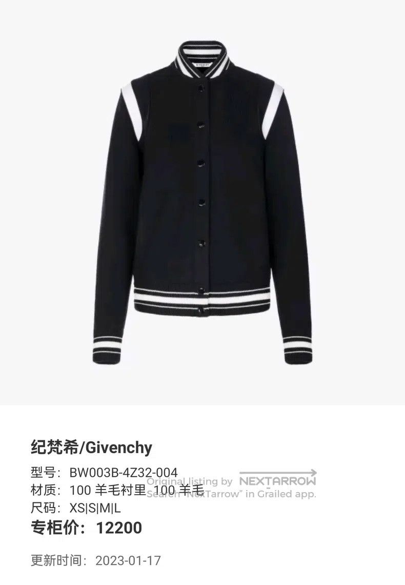 Givenchy Givenchy BW003B-4Z32-004 Baseball Jacket Size US XS / EU 42 / 0 - 4 Thumbnail