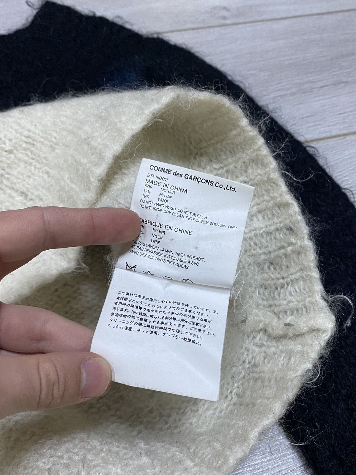 Comme des Garcons × Ganryu × Japanese Brand Comme des garçons Mohair Ganryu knitted tri color sweater Size S / US 4 / IT 40 - 9 Thumbnail