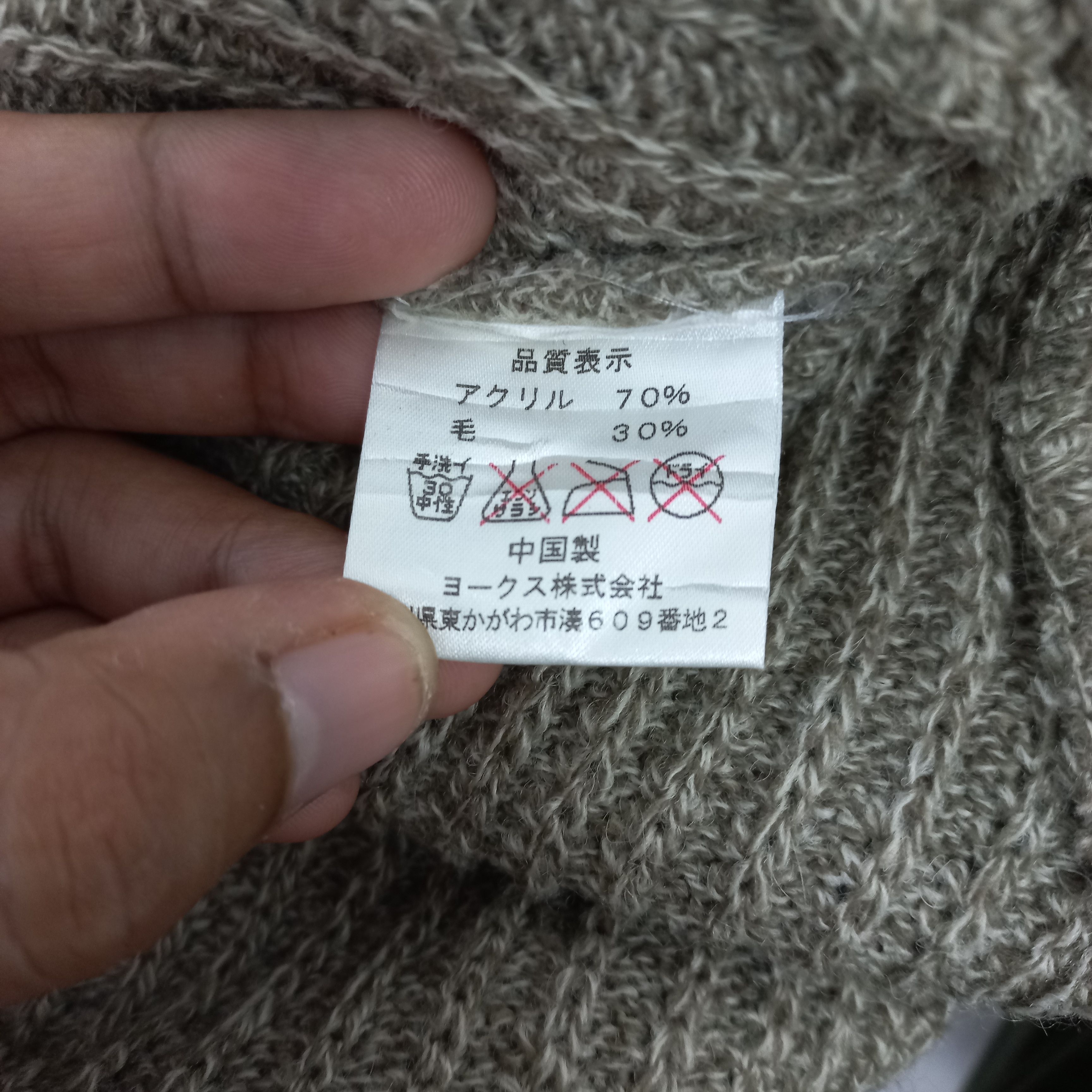 Japanese Brand 💥 Vintage hiromichi nakano spellout designer beanie hat Size ONE SIZE - 3 Thumbnail