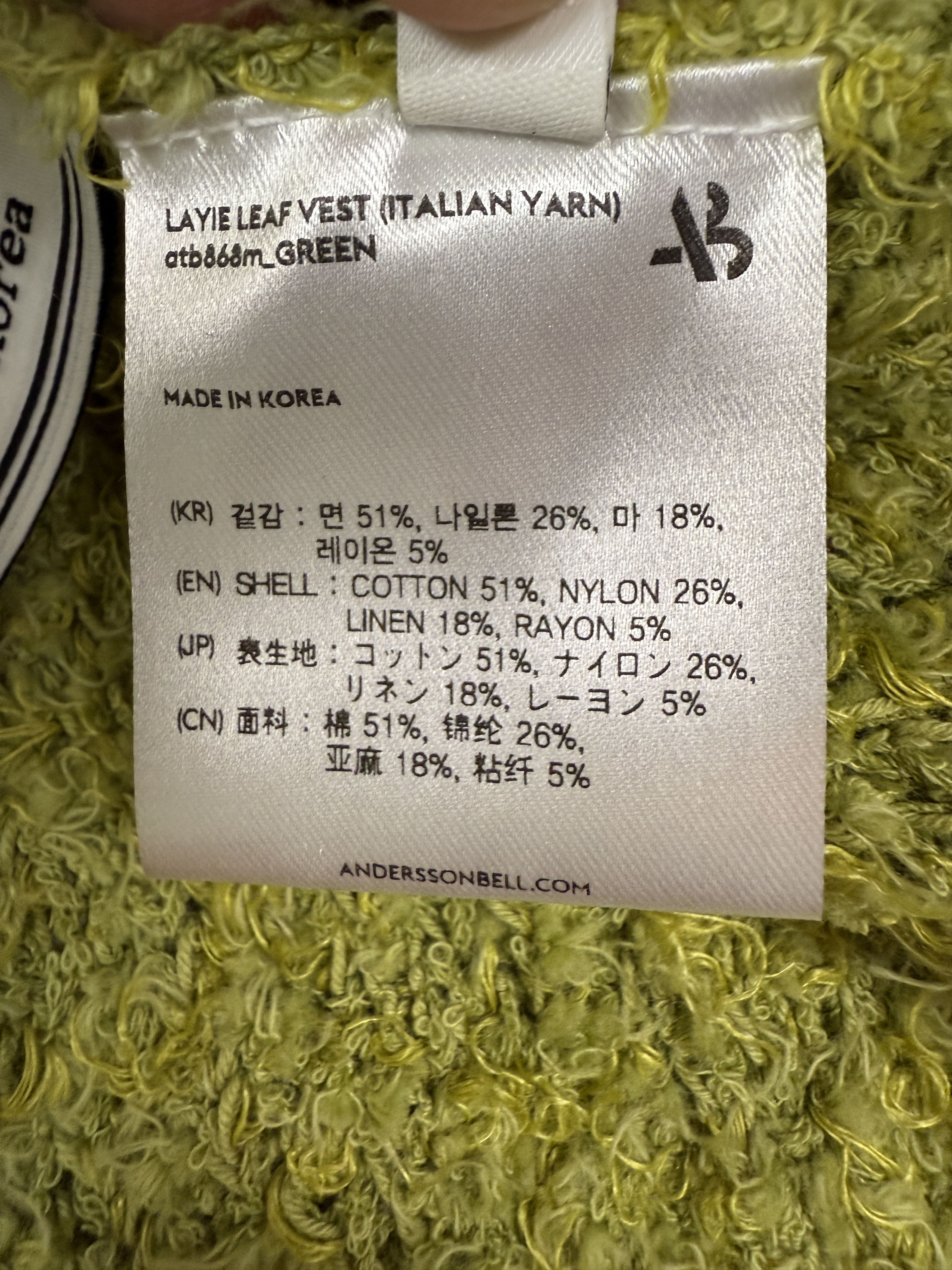 Andersson Bell $535 Andersson Bell Layie Leaf Vest Size US M / EU 48-50 / 2 - 12 Thumbnail