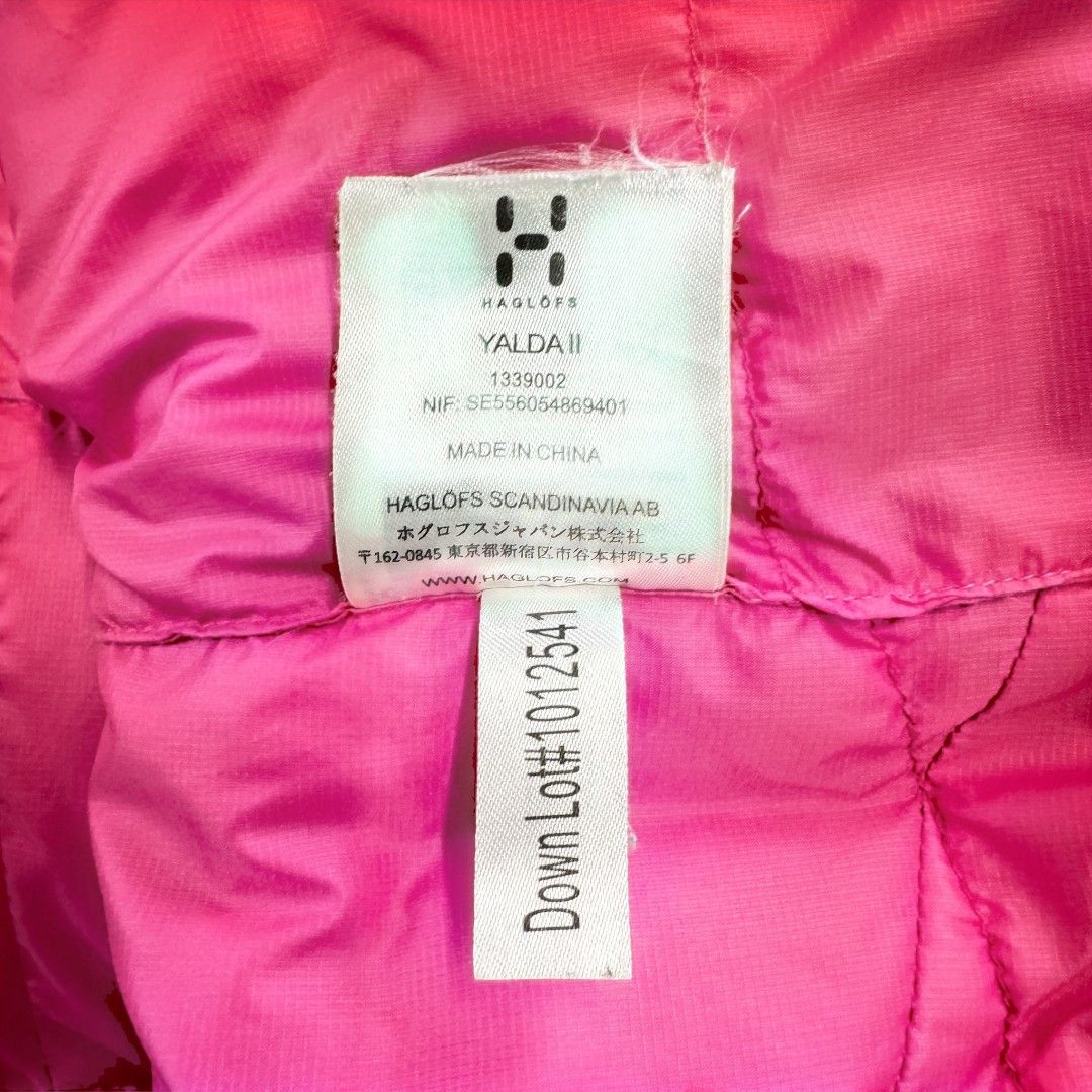 Haglofs Yalda II Q Down Jacket Women's M Black Hood 700 CUIN Size M / US 6-8 / IT 42-44 - 5 Thumbnail