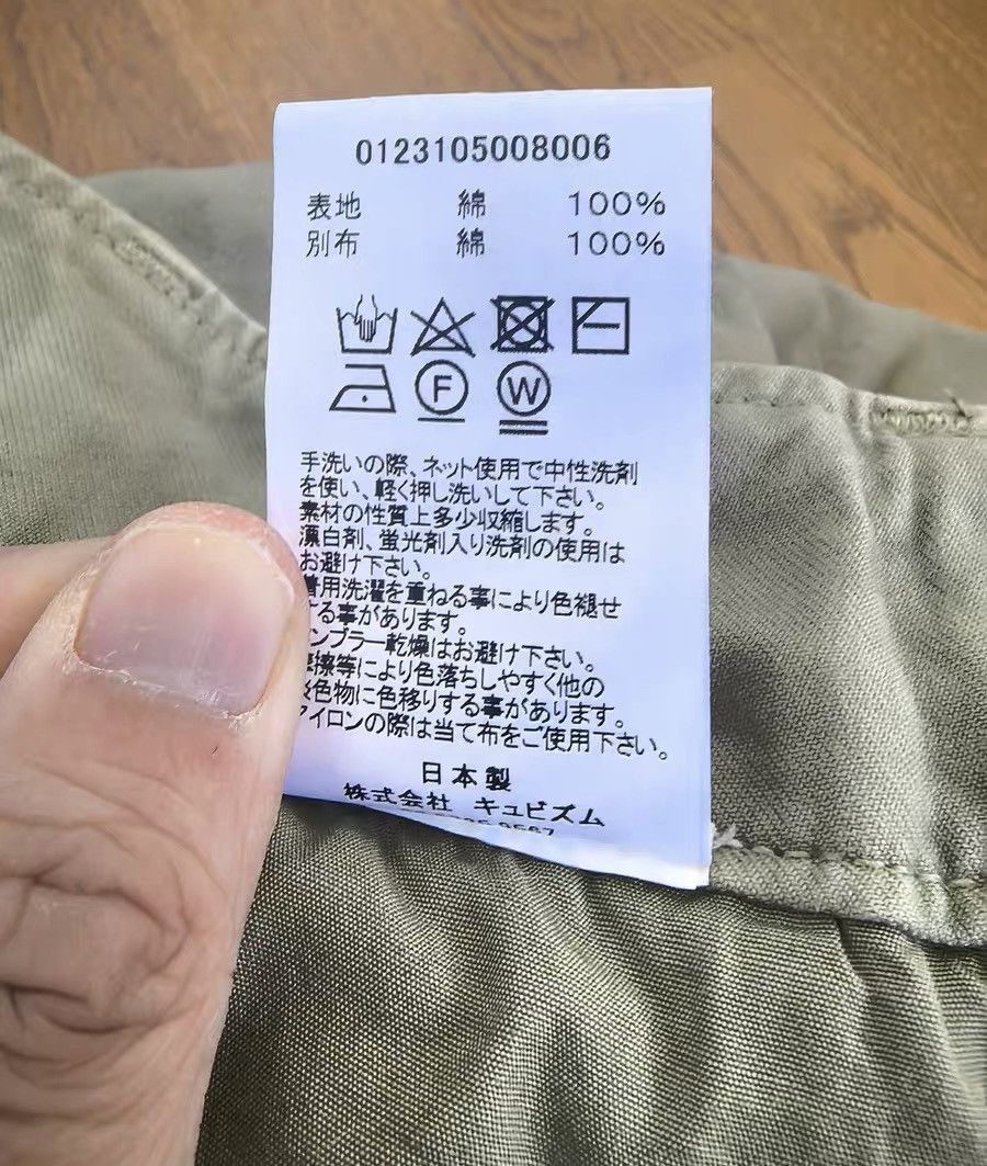 Visvim VISVIM 23SS ALPER BRACES CHINO CRASH (Bib Pants). Size US 36 / EU 52 - 8 Thumbnail