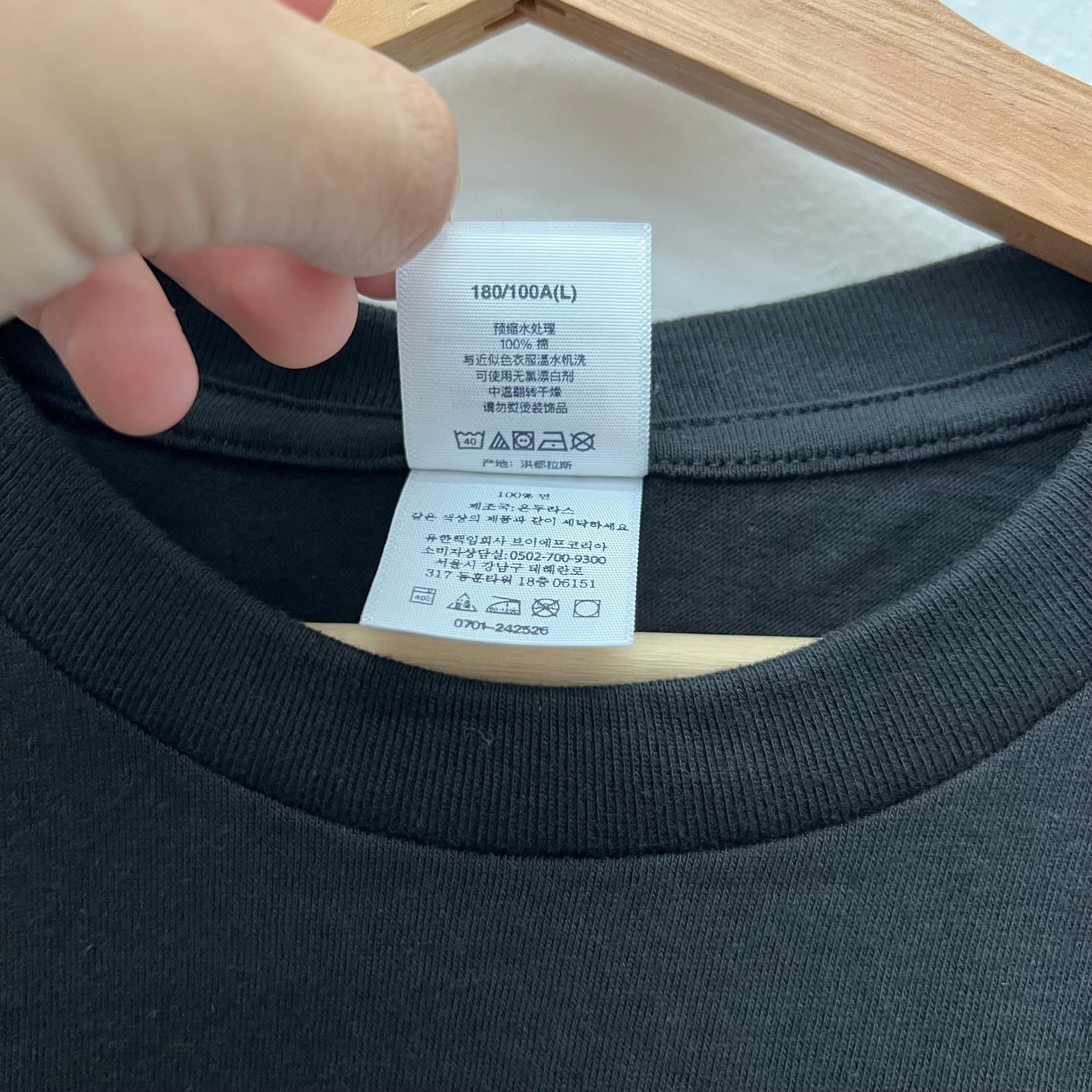 Supreme Supreme Liberty T-Shirt - Size L Size US L / EU 52-54 / 3 - 5 Thumbnail