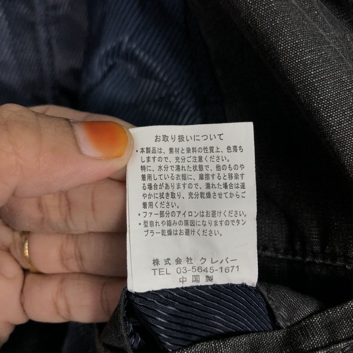 Japanese Brand 📌Vintage Biker Chore Jacket Create Barefoot Issey Miyake Size US L / EU 52-54 / 3 - 22 Thumbnail