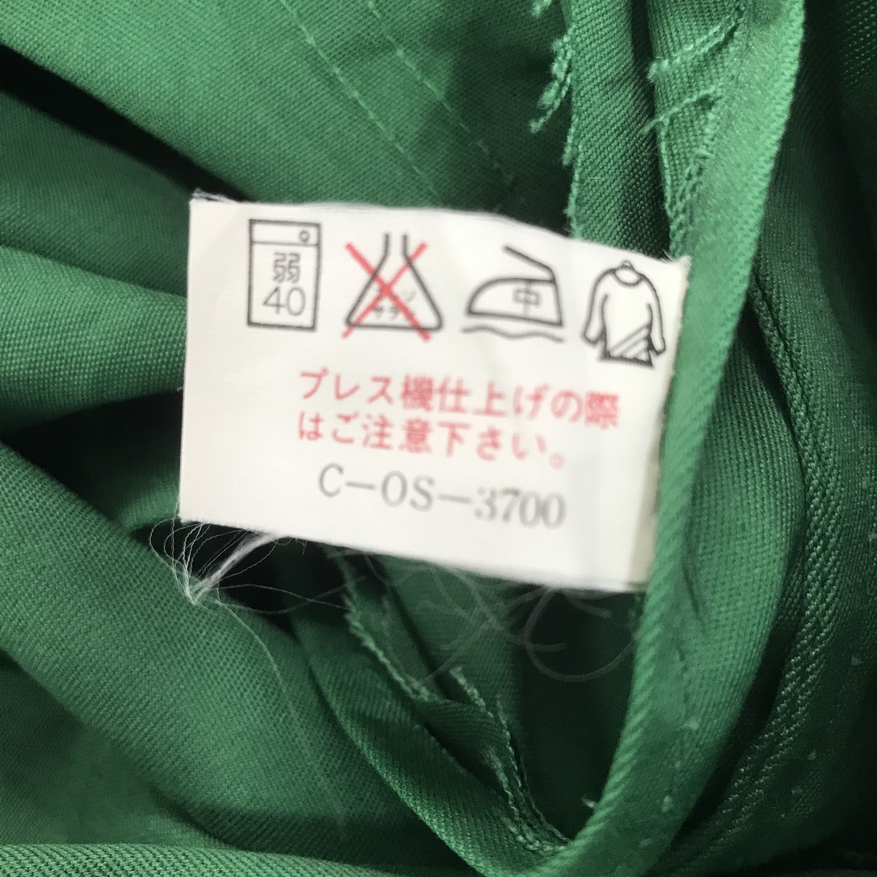 Japanese Brand Vintage Mitsubishi Racing Button overall Jacket K65B10 Size US L / EU 52-54 / 3 - 15 Thumbnail