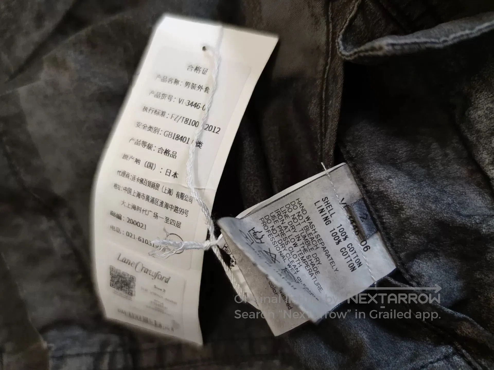 The Viridi-anne Vintage Style Functional Outerwear Jacket. Size US M / EU 48-50 / 2 - 5 Thumbnail