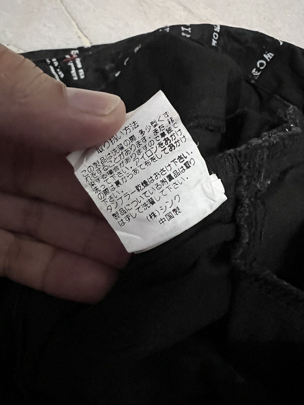 Japanese Brand VINTAGE H.ANARCHY FULL PRINT BONDAGE PUNK PANTS