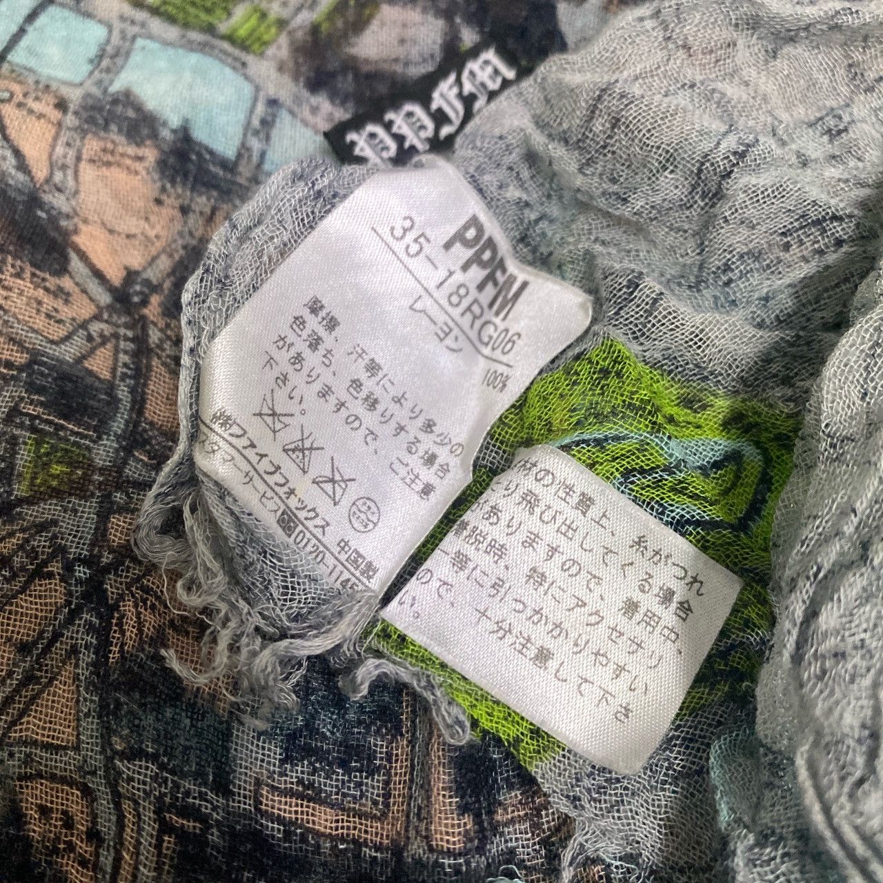 PPFM PPFM Scarf sommet de la tour eiffel Size ONE SIZE - 4 Thumbnail