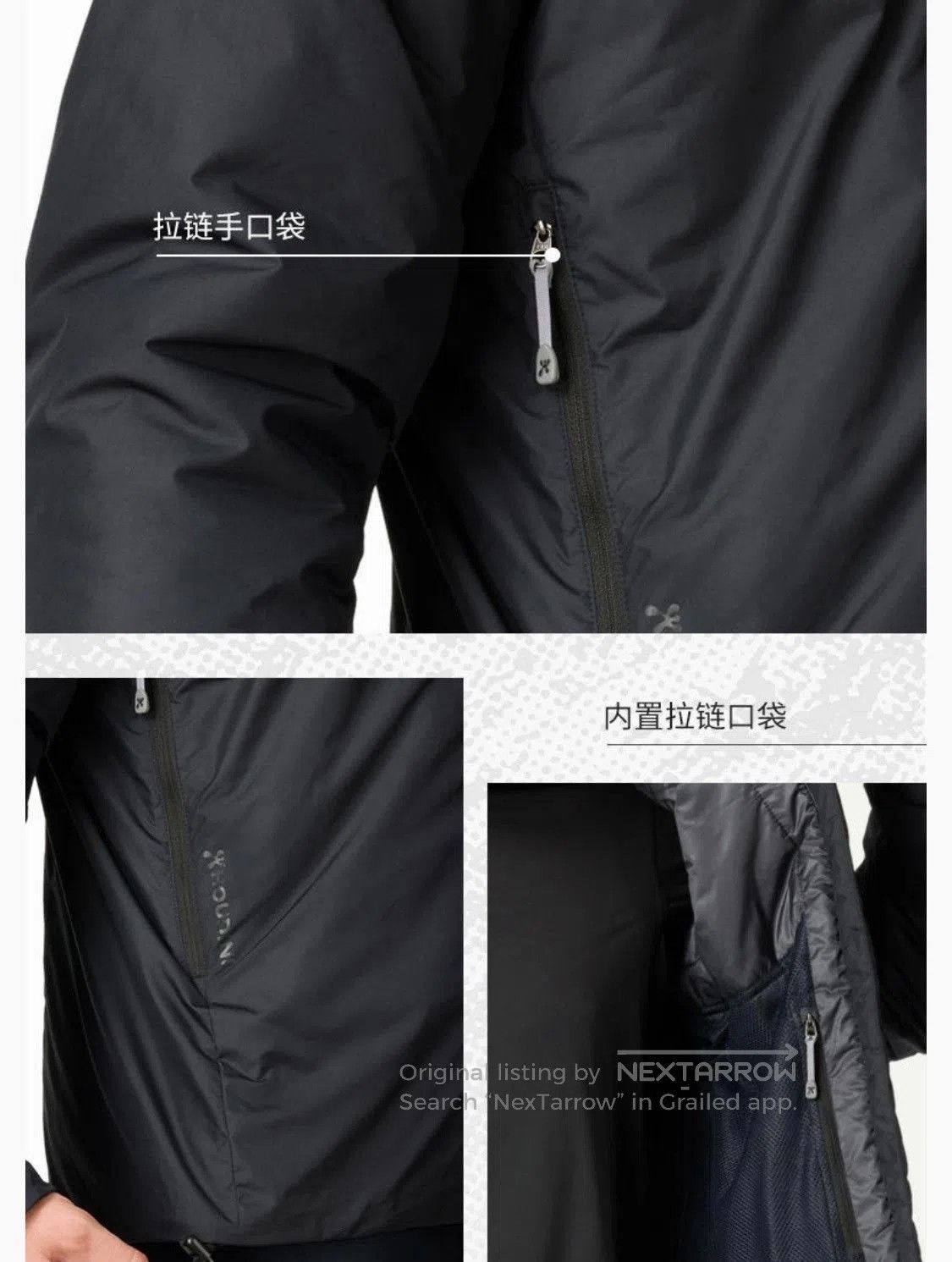 Houdini Houdini Dunfri Guide P Padded Jacket. Size US S / EU 44-46 / 1 - 7 Thumbnail