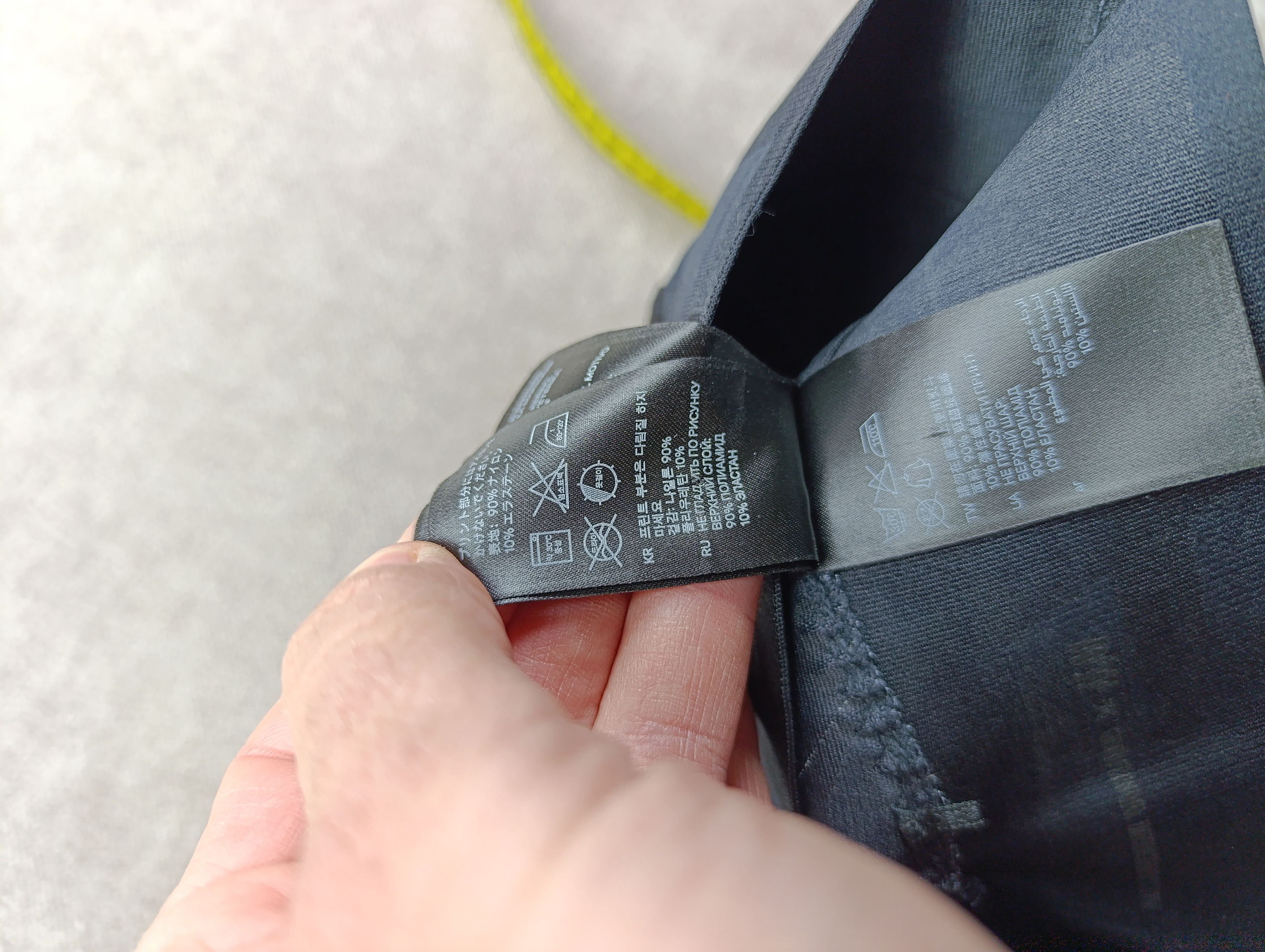 Alexander Wang × H&M Alexander Wang × H&M Bra Top Size XS / US 0-2 / IT 36-38 - 12 Thumbnail