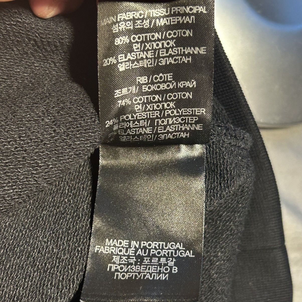 Vetements Vetements One In A Million Hoodie Black Size US S / EU 44-46 / 1 - 7 Thumbnail