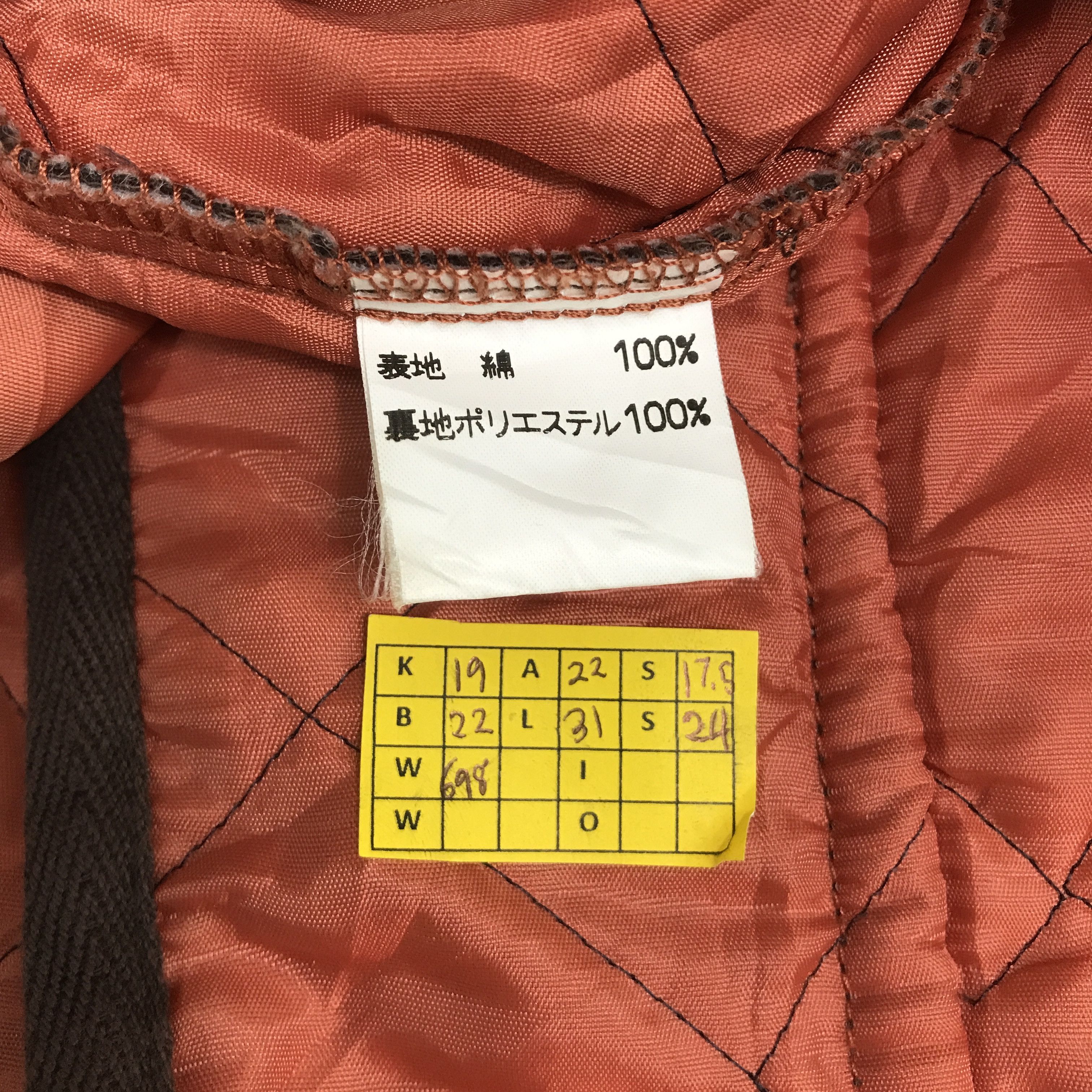 Japanese Brand × Mackintosh 🔥Mackintosh Snap Button jacket Size US L / EU 52-54 / 3 - 12 Thumbnail