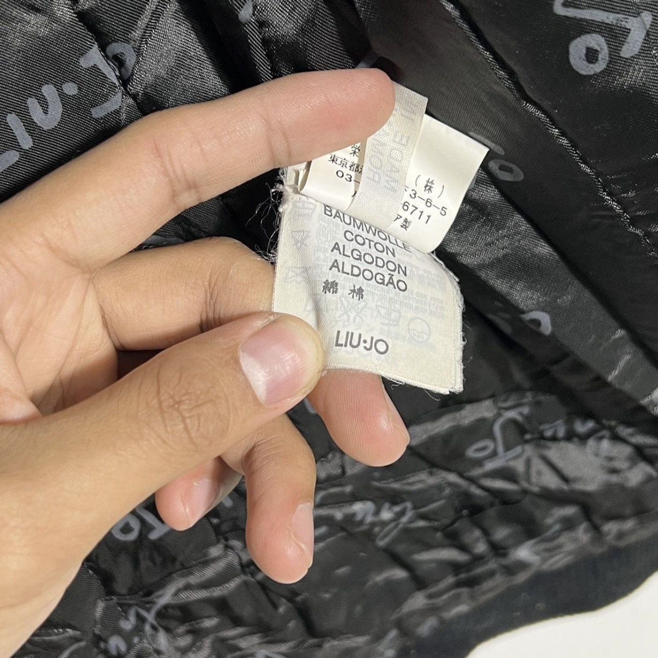 Other liu-jo bomber jacket full zipper Size US S / EU 44-46 / 1 - 5 Thumbnail