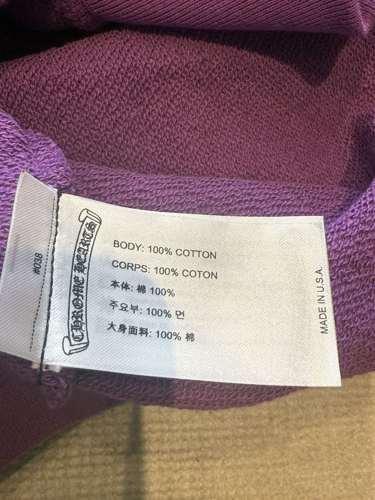 Chrome Hearts × Matty Boy Chrome Hearts Matty Boy purple Not less Crewneck Size US M / EU 48-50 / 2 - 8 Thumbnail