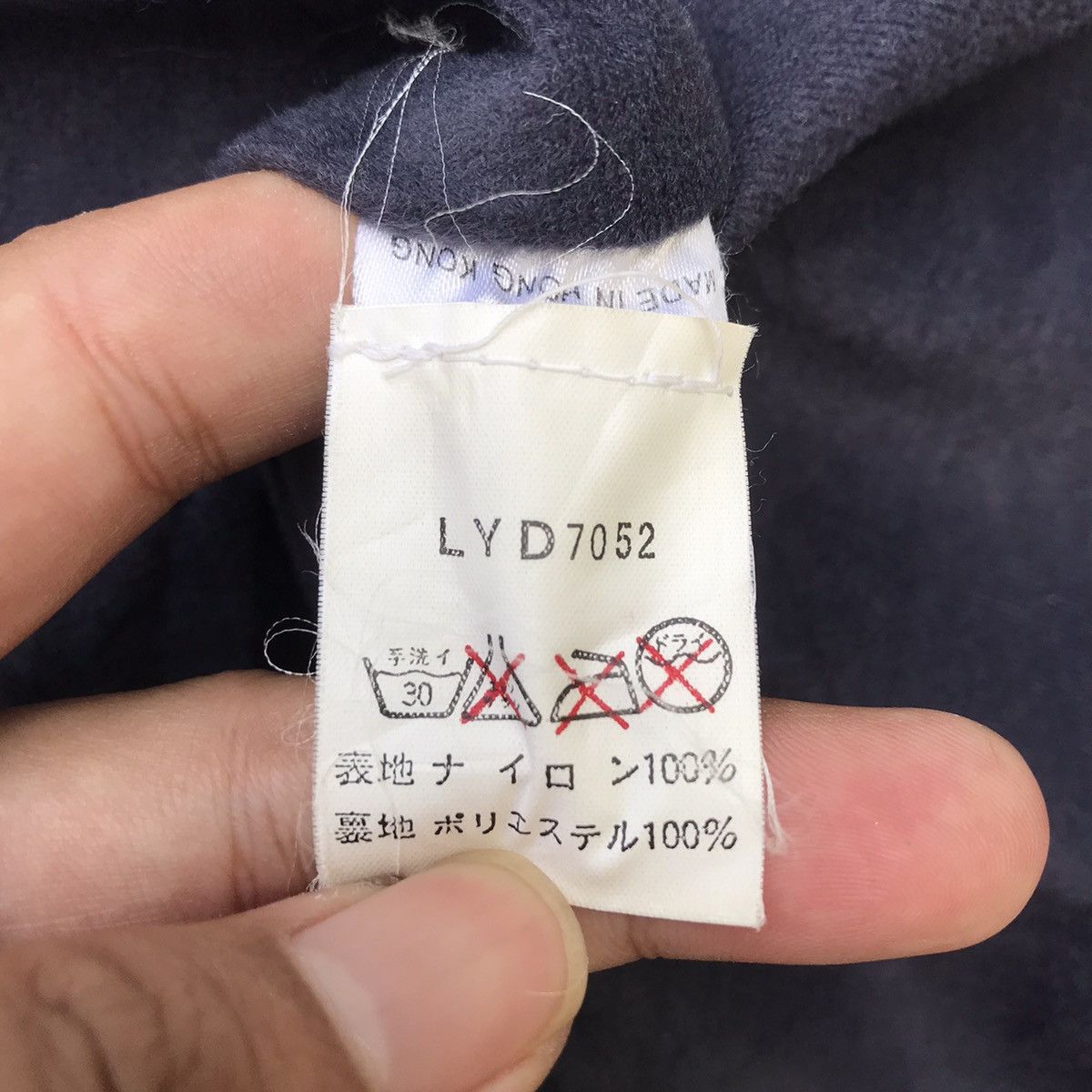 Henri Lloyd Henri Lloyd Sailing jacket The whitbread collection Round wo Size US M / EU 48-50 / 2 - 16 Thumbnail