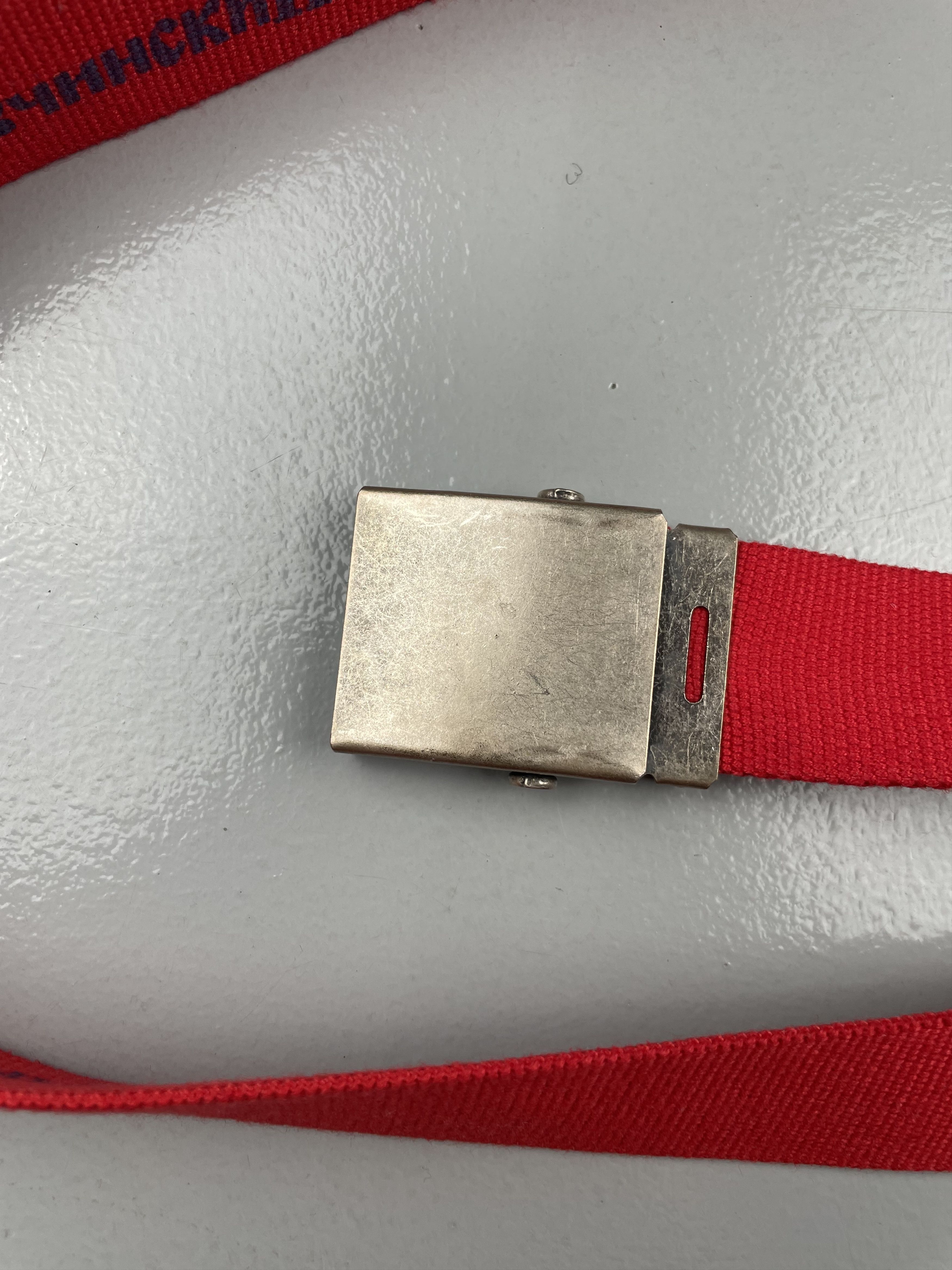 Gosha Rubchinskiy A/W 2016 logo belt
