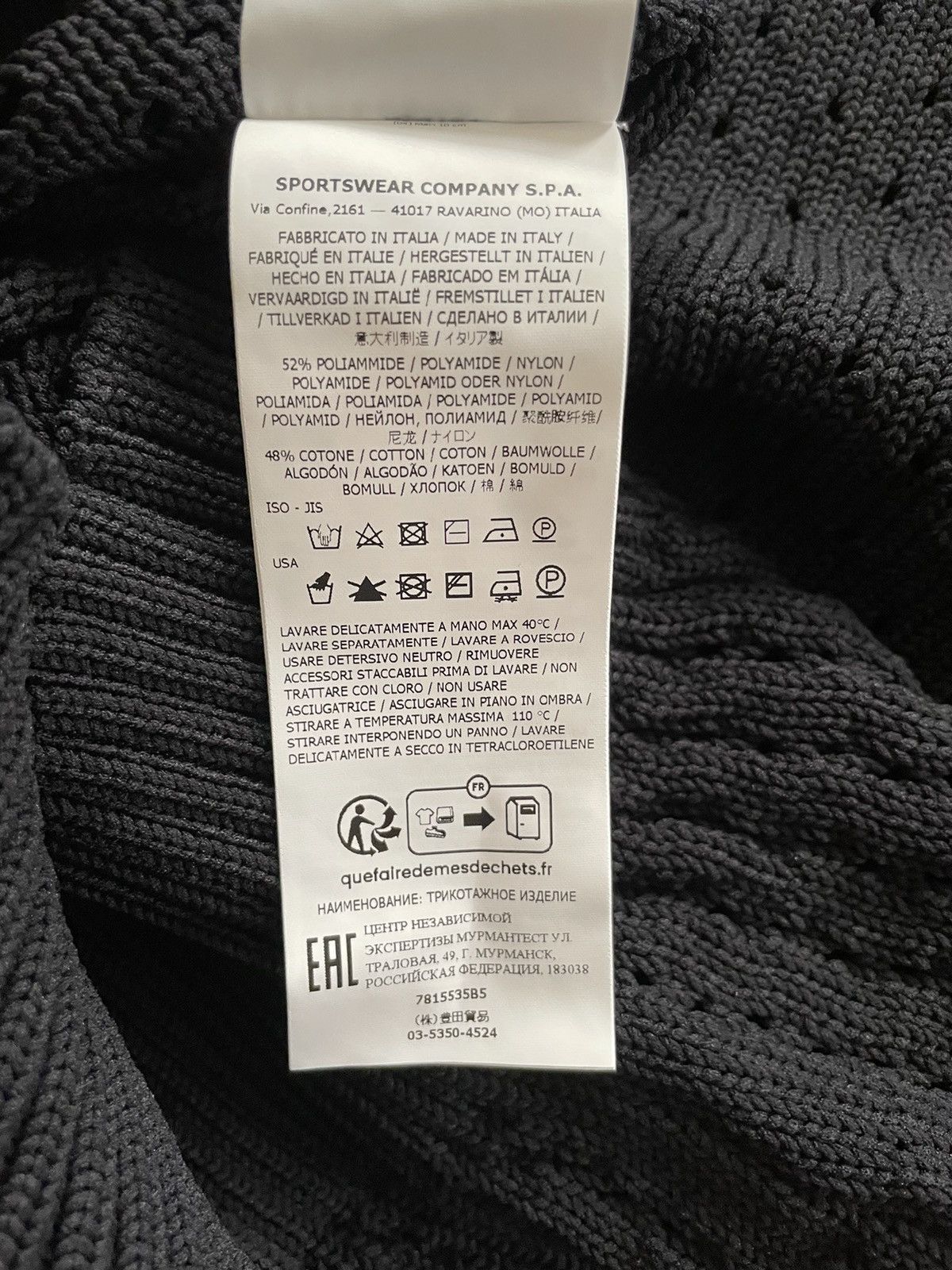 Stone Island Stone Island Perforated Hole Punch Knit Sweater Black Size US L / EU 52-54 / 3 - 7 Thumbnail