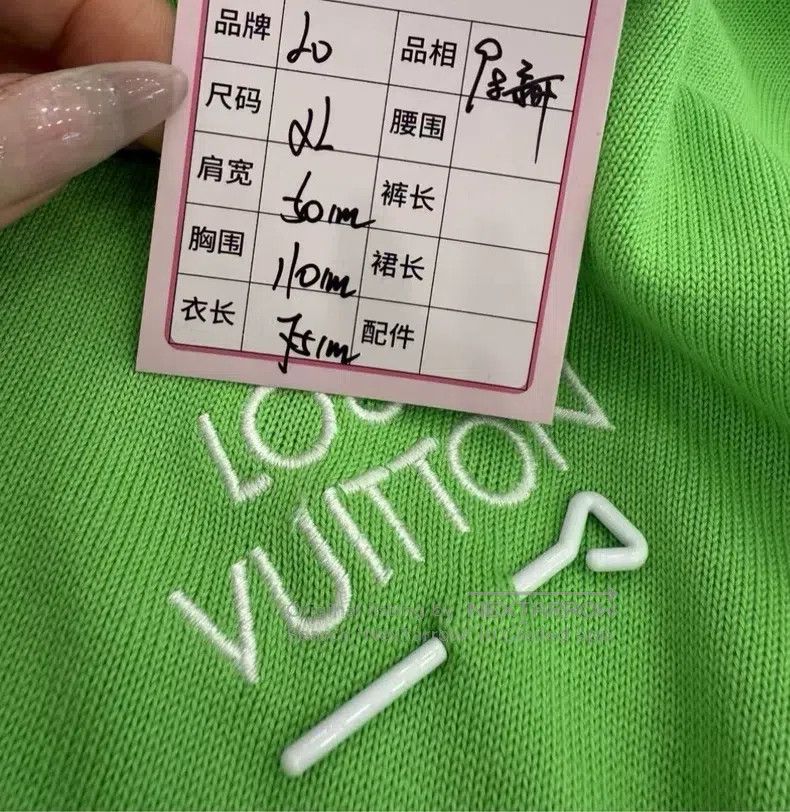 Louis Vuitton Louis Vuitton Green pin embroidered logo knit half-sleeve Size US XL / EU 56 / 4 - 9 Thumbnail