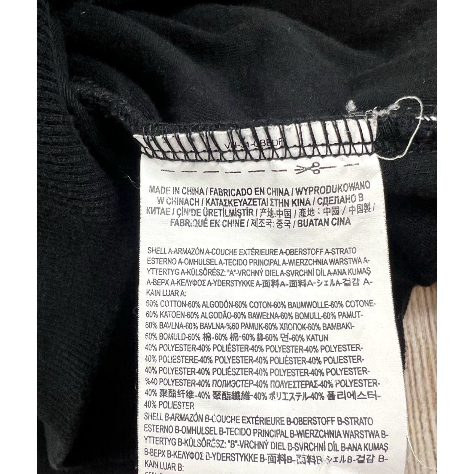 Vans VANS Sweatshirt Women Pullover Corduroy Patch Black M Medium Crew Fabiana Delfino Patch Corduroy Black Sweatshirt Women’s Vans Size M / US 6-8 / IT 42-44 - 6 Thumbnail