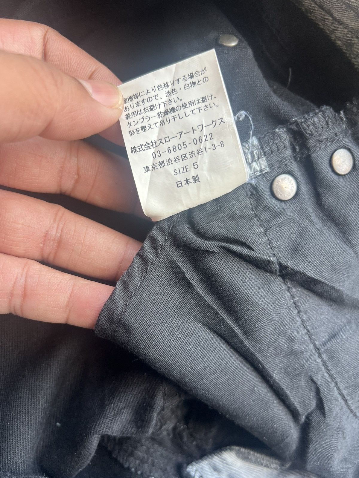 Hysteric Glamour Japanese Brand Glad News Seditionaries Studded Jeans Size US 34 / EU 50 - 9 Thumbnail