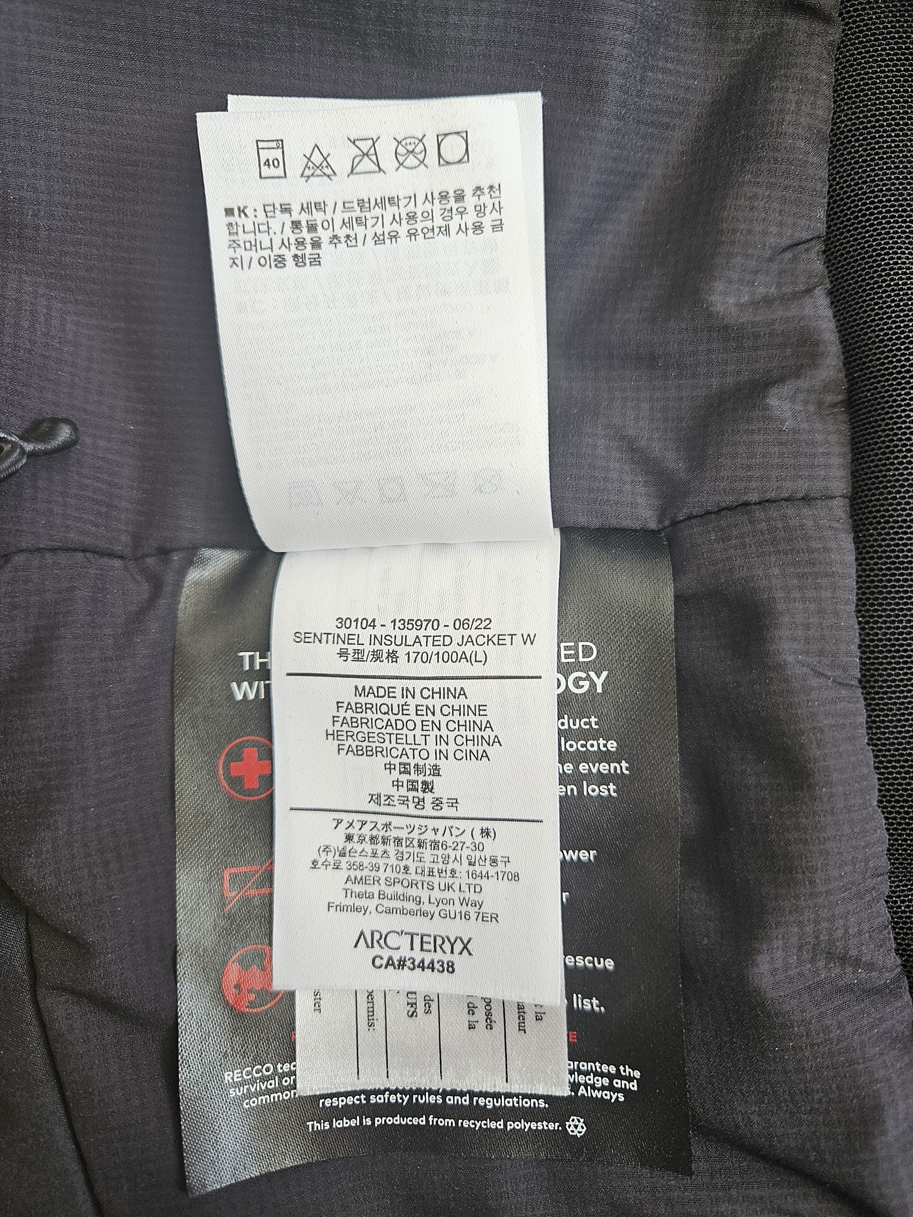 Arc'teryx Arc'teryx Sentinel Women's Insulated Jacket - Large Size L / US 10 / IT 46 - 5 Thumbnail