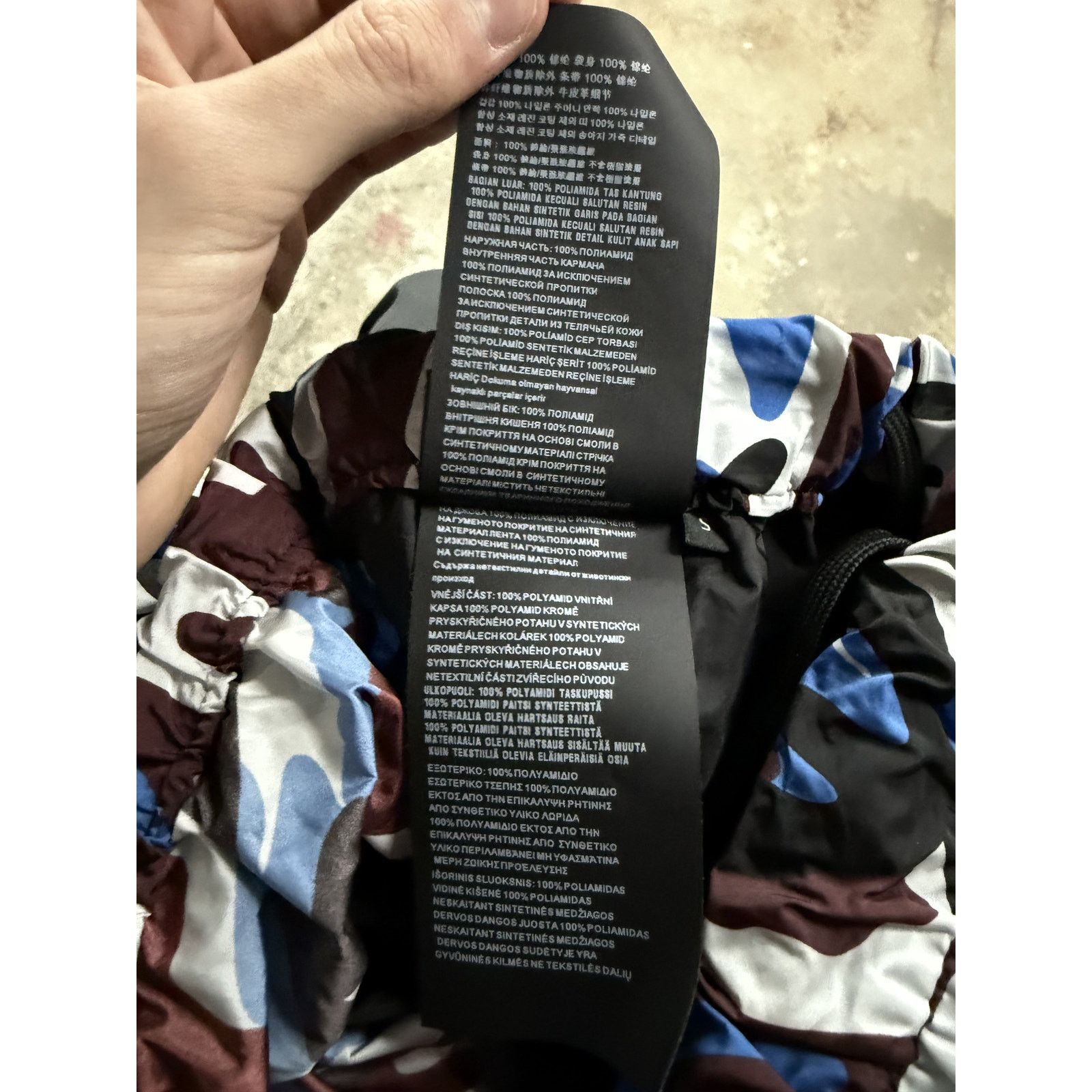 Prada Prada Camo Blue Track Pants Used Small Size US 28 / EU 44 - 9 Thumbnail