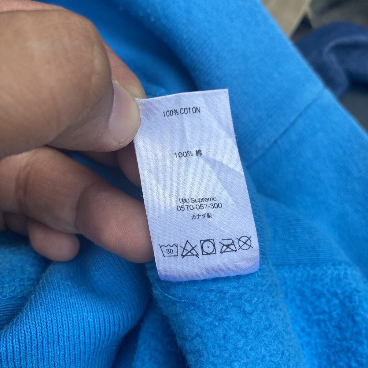 Supreme Supreme Box Logo Crewneck (FW18) Bright Royal Size US L / EU 52-54 / 3 - 8 Thumbnail