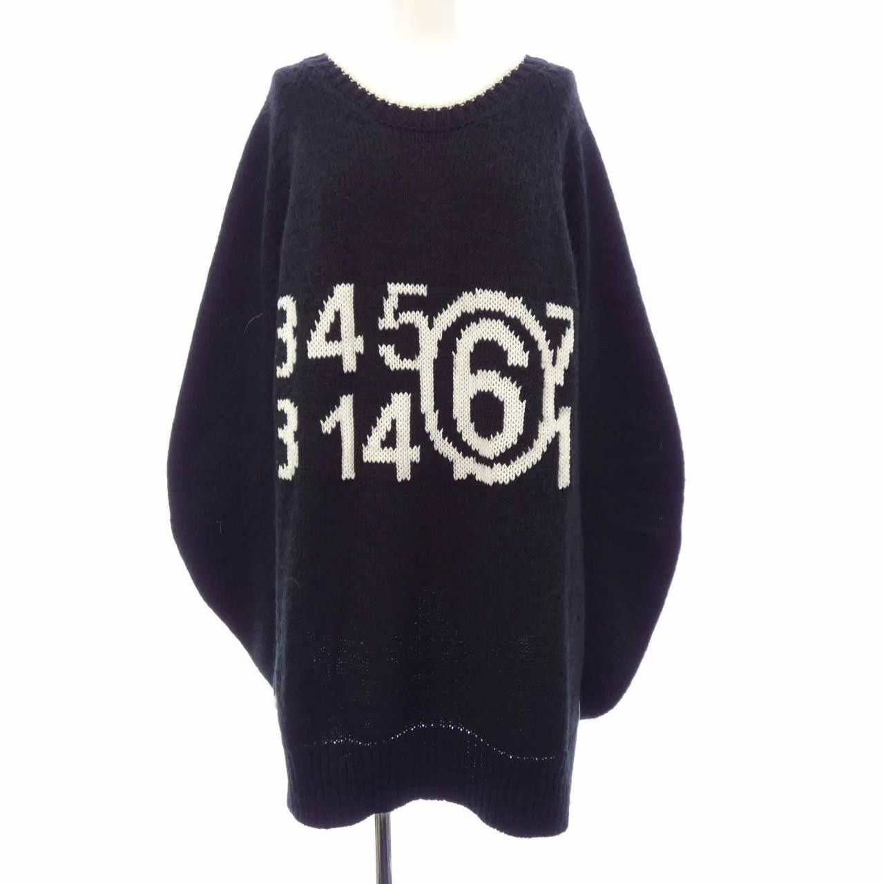 Maison Margiela MM6 Maison Margiela MM6 Maison Margiela Knit Top Textile Tops S52GP0148 DUTY FREE for USA Size ONE SIZE - 1 Thumbnail