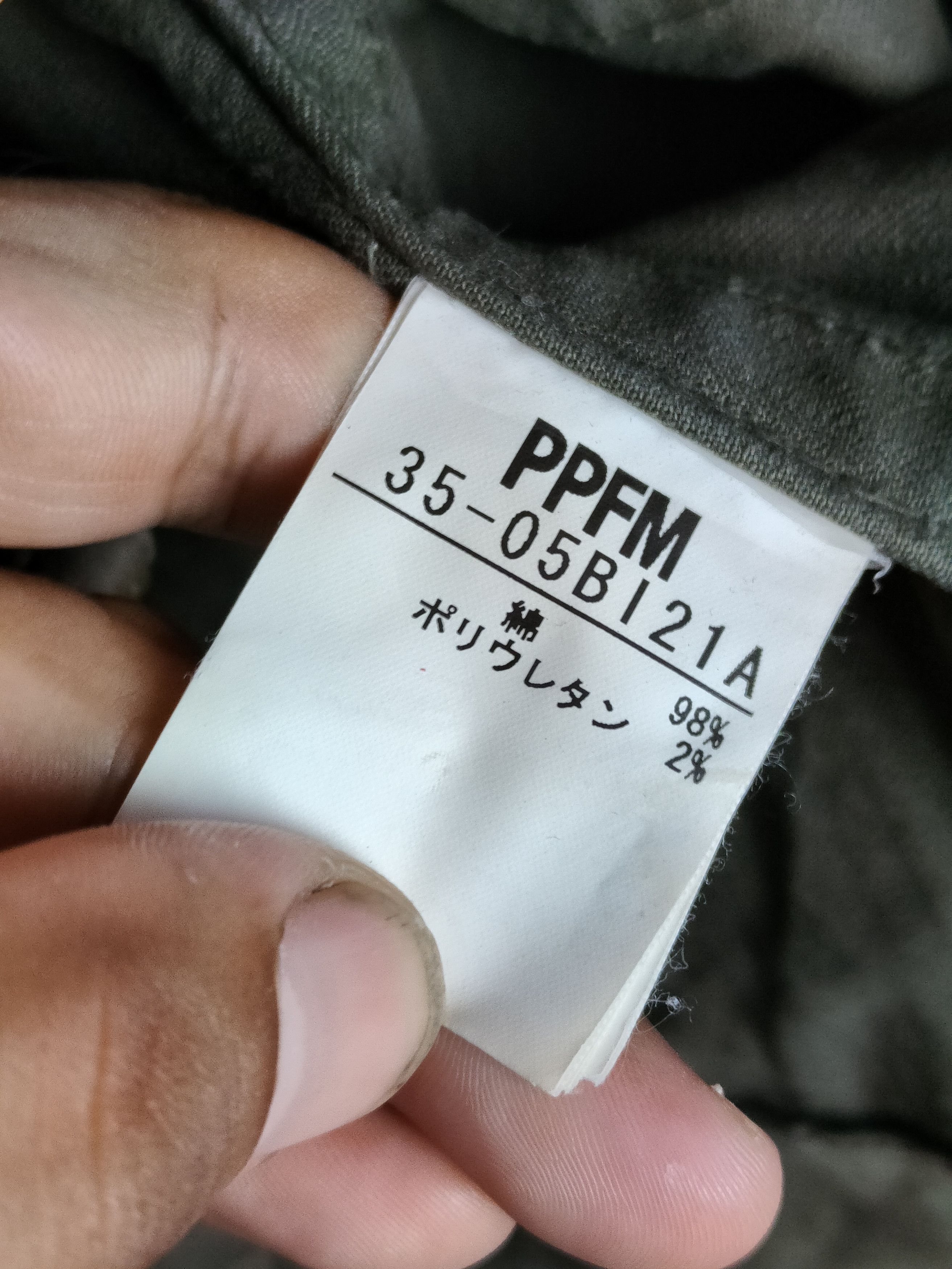 PPFM Vintage PPFM Tactical Military Jacket Size US M / EU 48-50 / 2 - 4 Thumbnail