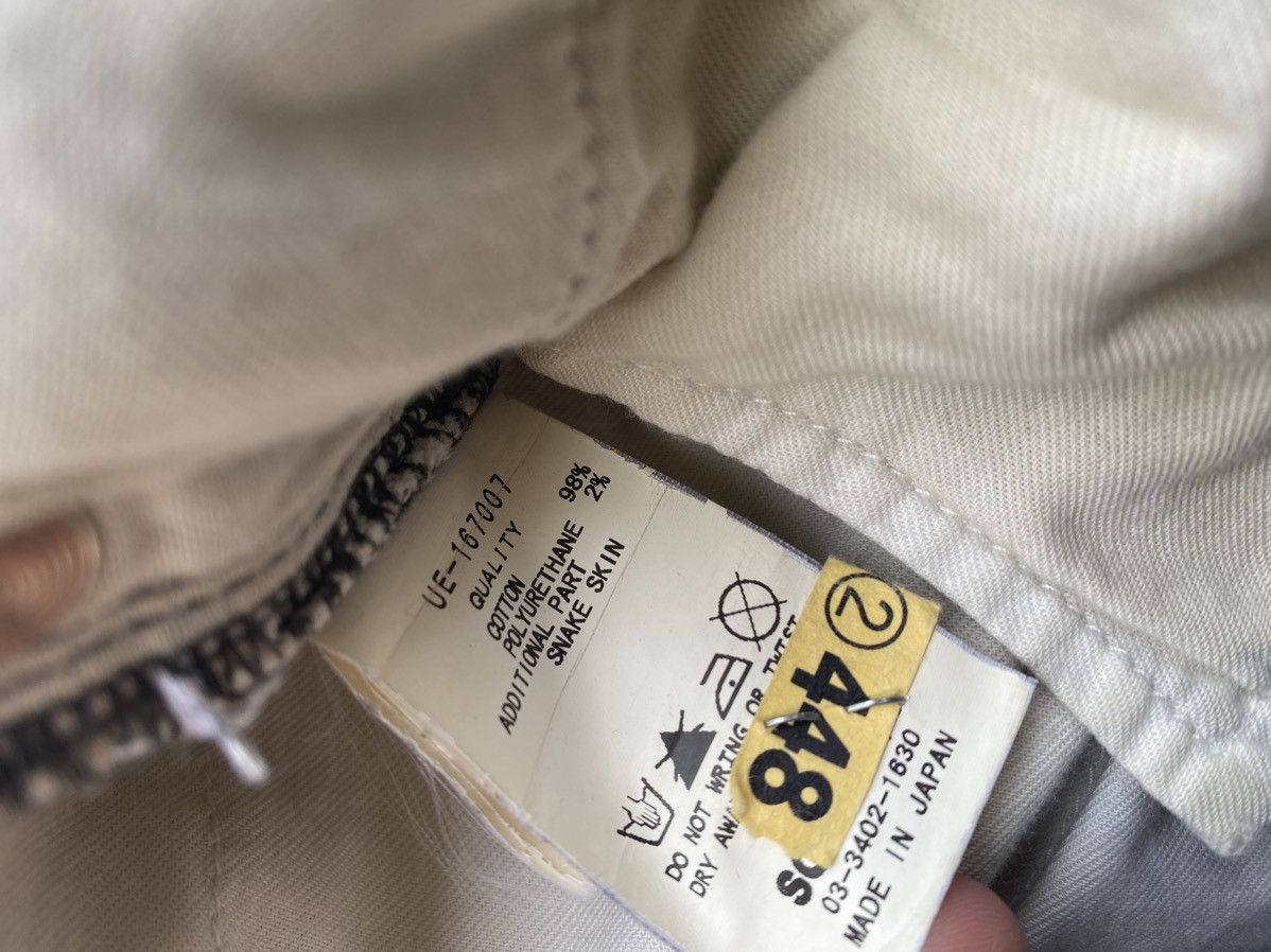 uniform experiment UE Skinny Phyton Label Jeans Size 32" / US 10 / IT 46 - 11 Thumbnail