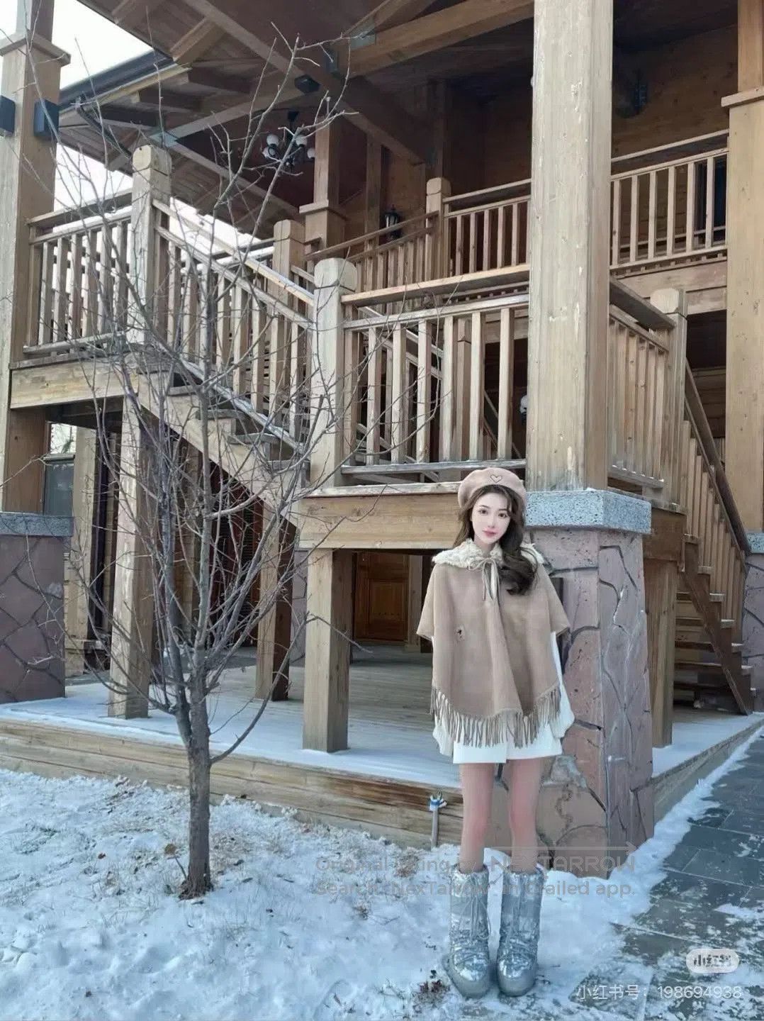 Dior Dior Beige Fur Collar Fringe Cape. Size M / US 6-8 / IT 42-44 - 2 Thumbnail