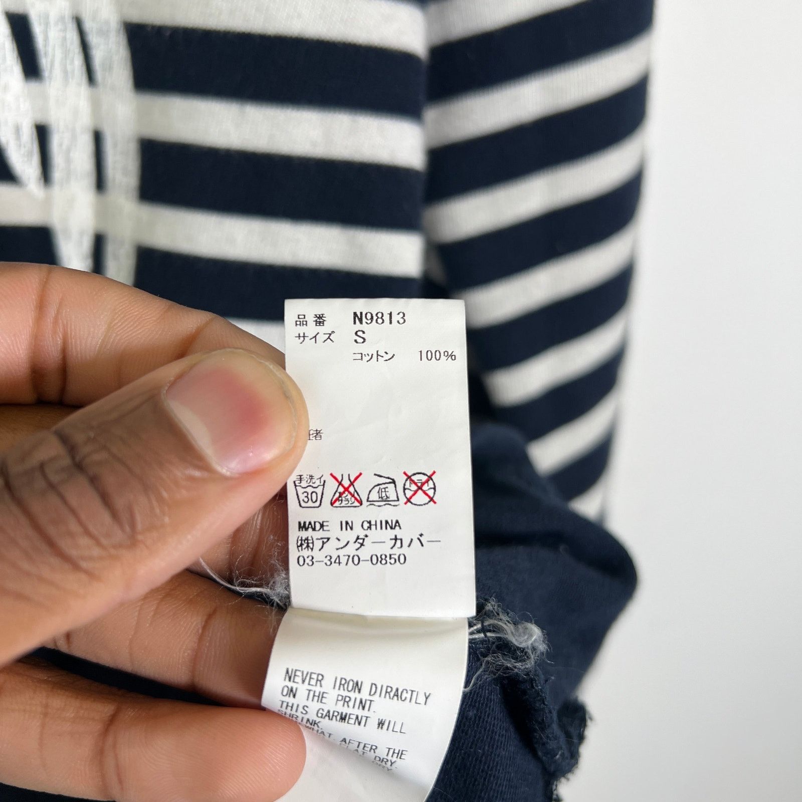 Undercover Undercover SS04 "New York City" Navy Striped Longsleeve Size US S / EU 44-46 / 1 - 5 Thumbnail