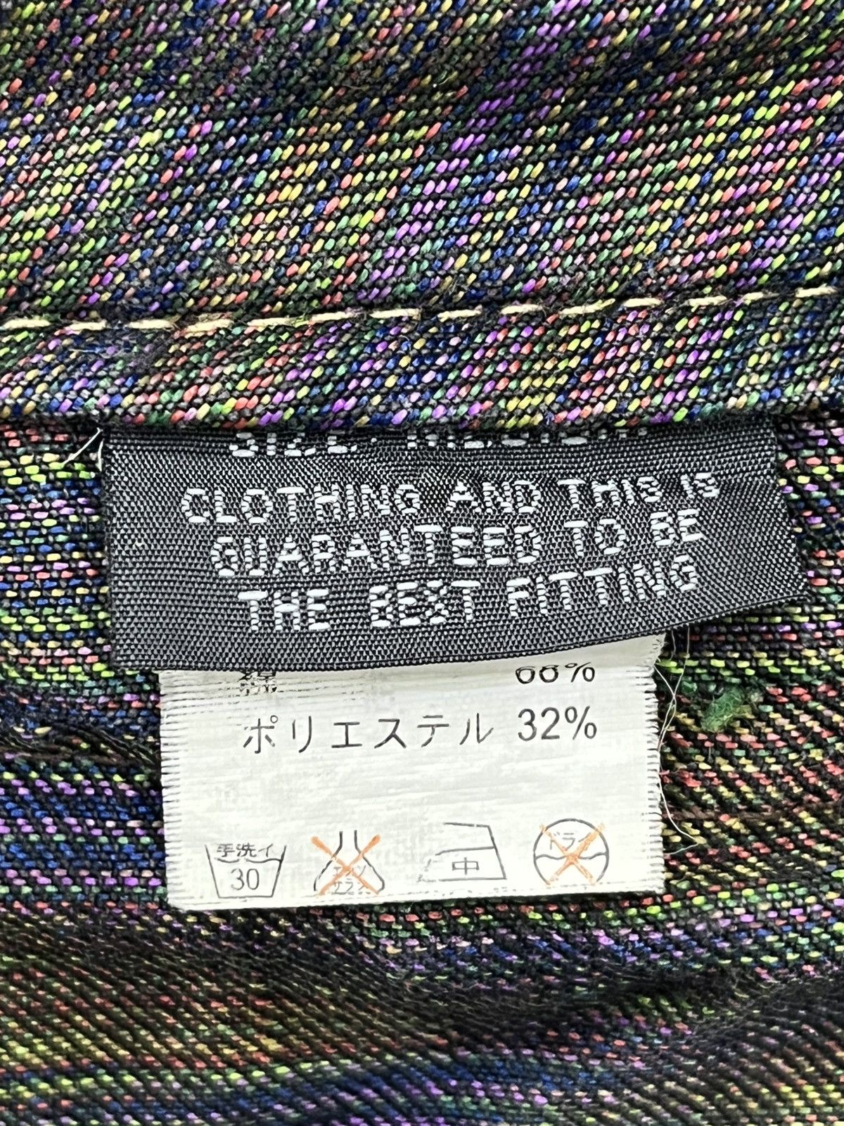 Edition Japan 🔥Gumu Japan Rust-Fade Iridescent Denim Bushpants Rare Grail Size US 29 - 17 Thumbnail