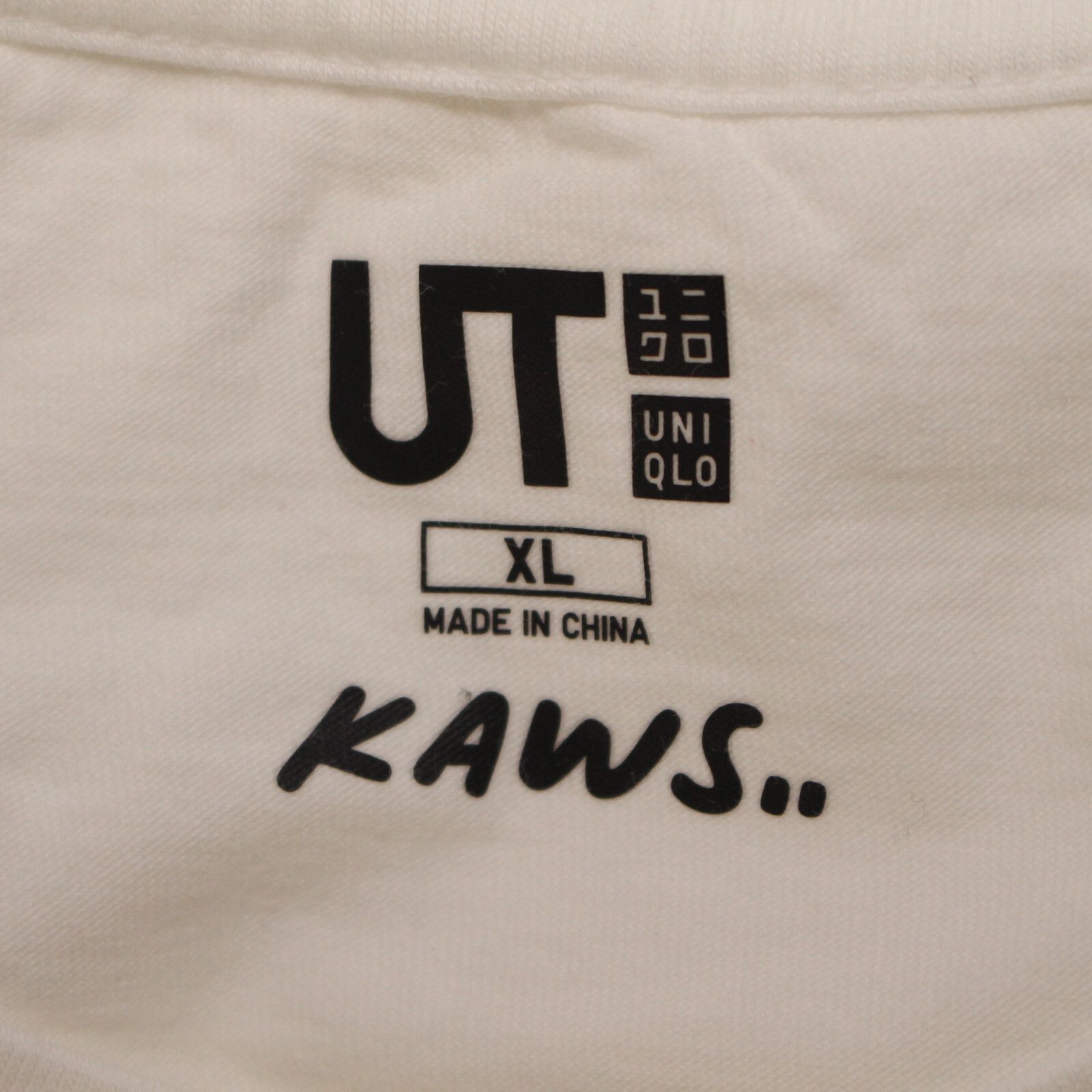 Kaws KAWS x Uniqlo Take White Tee - Size XL - New with Defects Size US XL / EU 56 / 4 - 5 Thumbnail