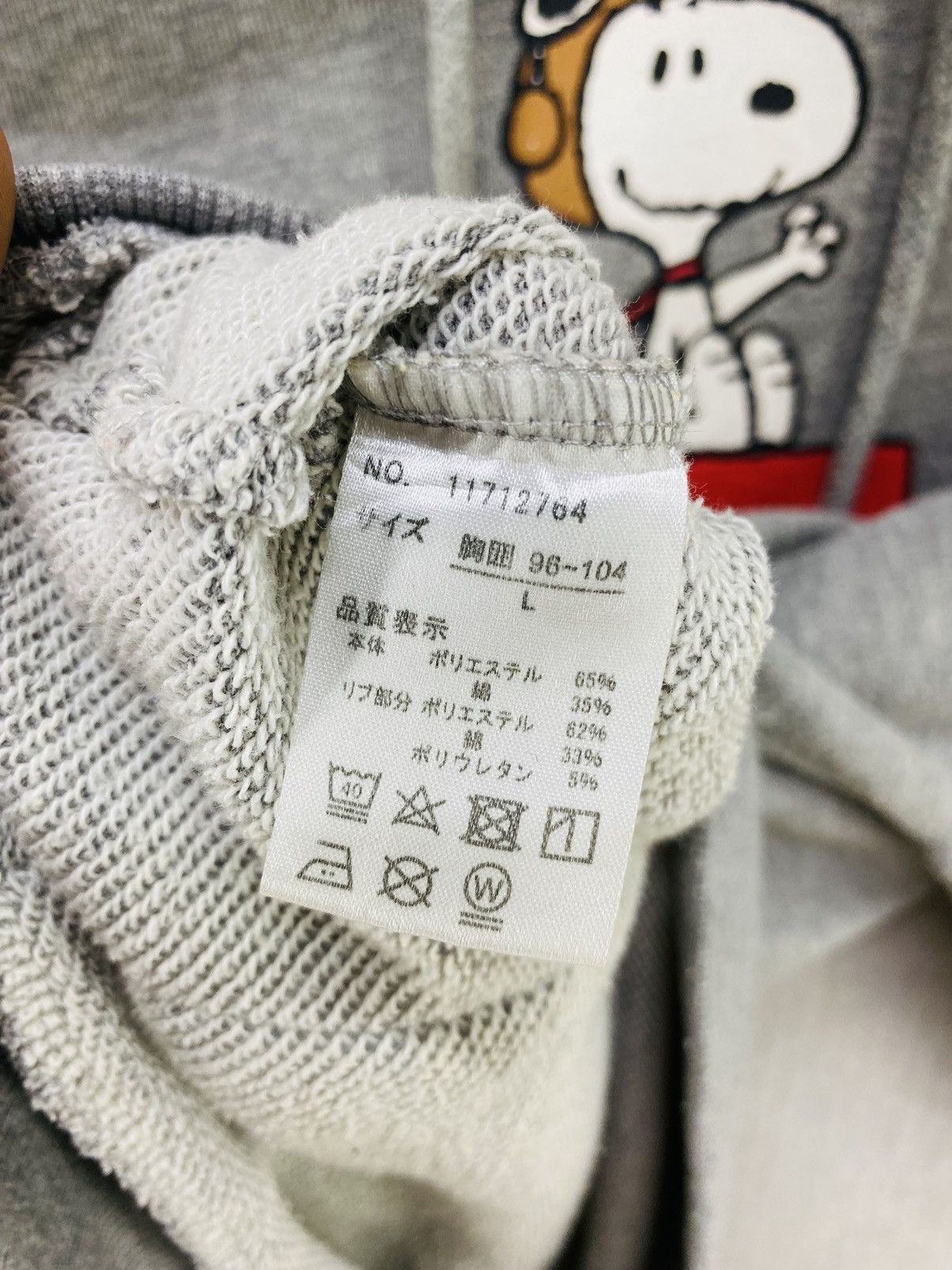 Cartoon Network × Peanuts × Vintage Vintage Snoopy Flying Age Hoodie Big Logo Pullover Crewneck Size US L / EU 52-54 / 3 - 8 Thumbnail