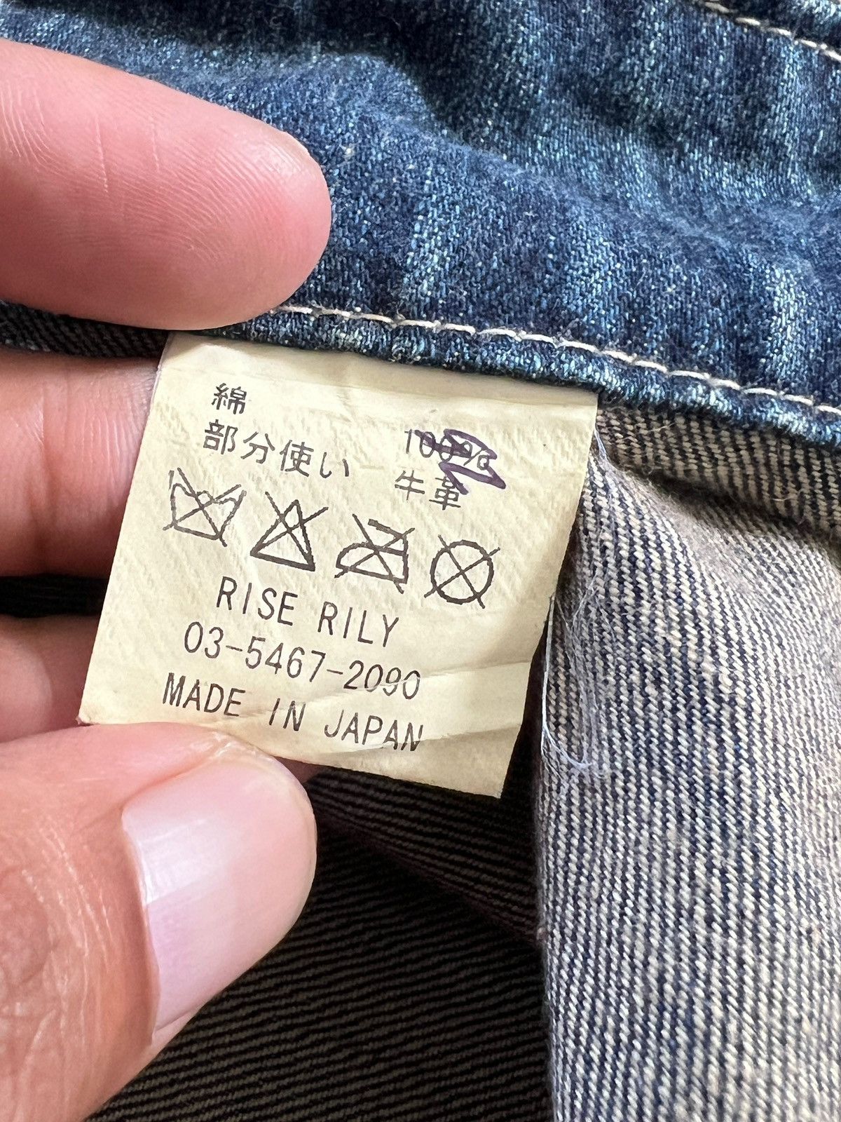 If Six Was Nine × Japanese Brand × Le Grande Bleu (L.G.B.) Vintage 90s Rise Rily 🇯🇵 2 in 1 Overalls Size US 34 / EU 50 - 23 Thumbnail