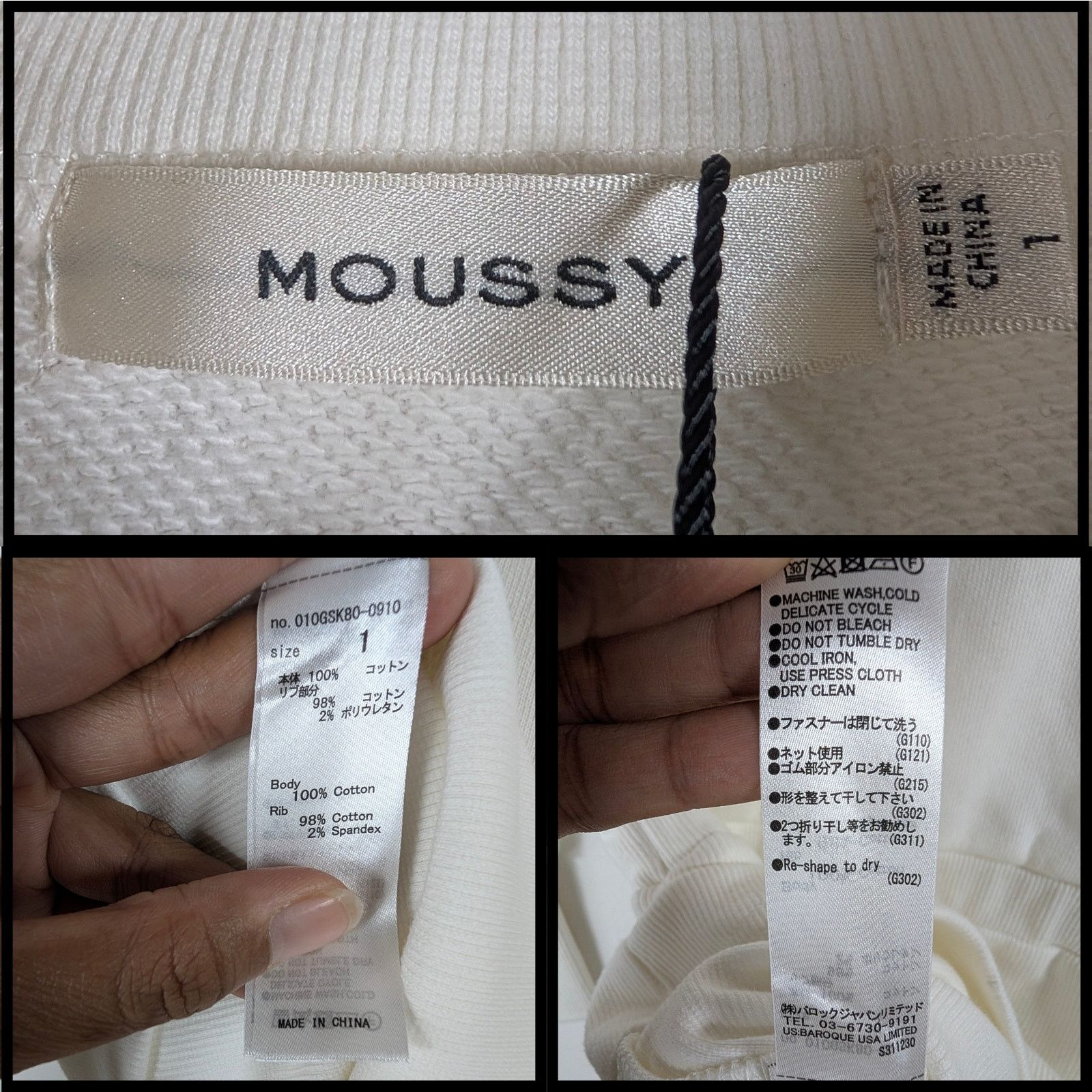 MOUSSY Moussy White Zip Up Mini Dress Women’s Size 1 NWT Size XXS / US 00 / IT 34 - 8 Thumbnail
