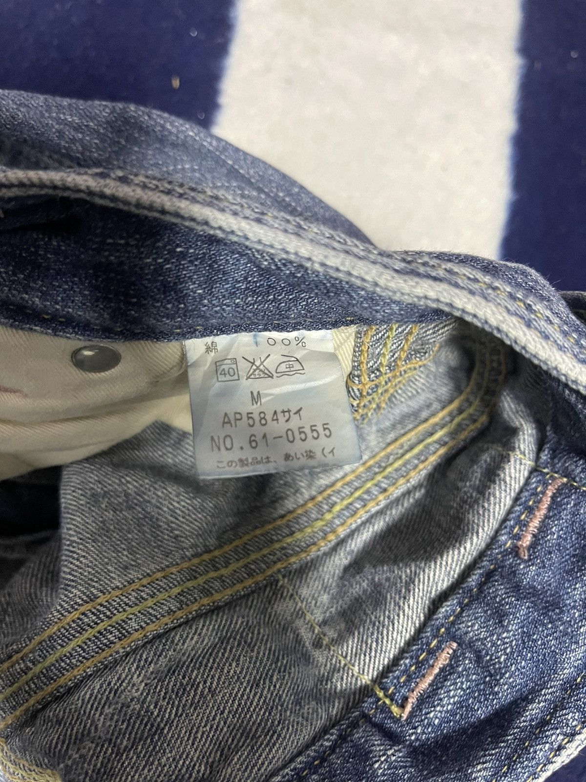 Johnbull John Bull Straight Cut Jeans (14) Size 31" - 7 Thumbnail