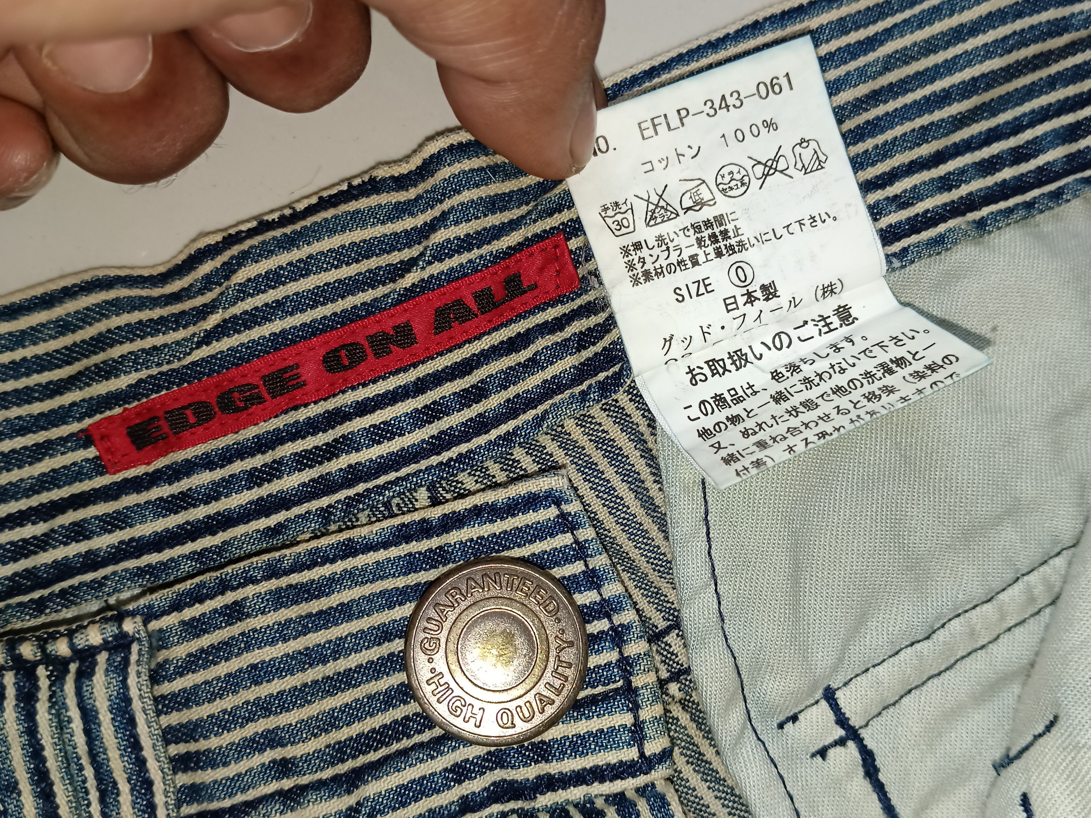 14th Addiction × If Six Was Nine Flare Jean Edge On All Japan Denim Jeans bootcut Size US 30 / EU 46 - 10 Thumbnail