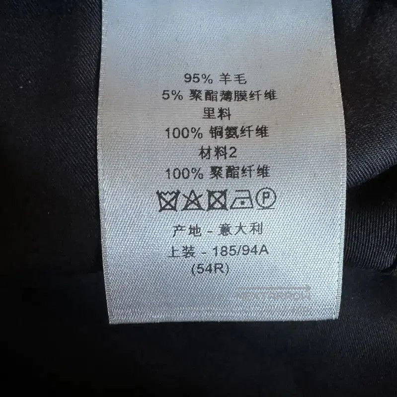 Dior Dior Black Wool Blend Gradient Casual Pants . Size US 34 / EU 50 - 7 Thumbnail