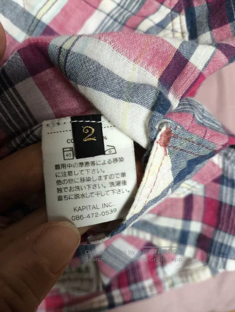 Kapital KAPITAL Early Plaid Cotton Vest Size US M / EU 48-50 / 2 - 3 Thumbnail