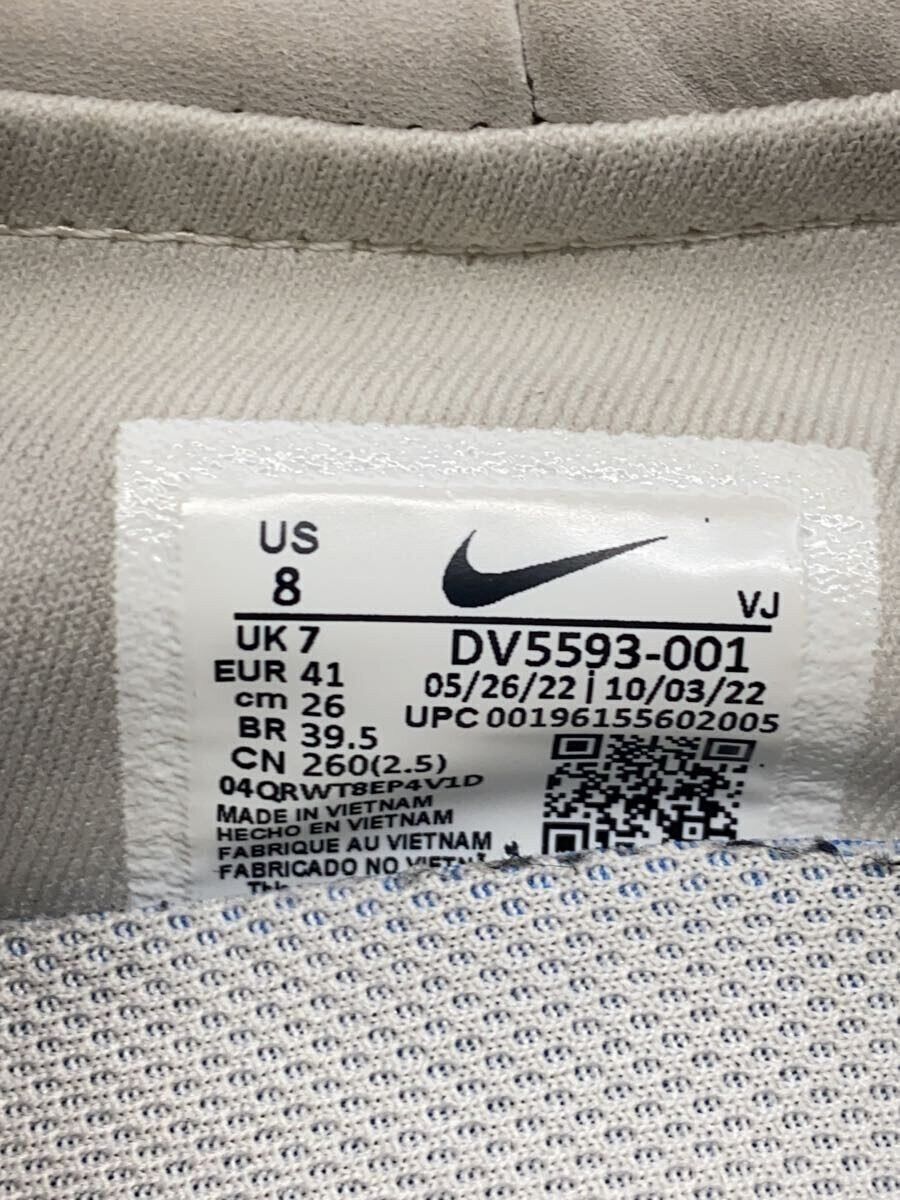 Undercover Undercover x Nike LoCut Snkrs Size US 8 / EU 41 - 5 Thumbnail