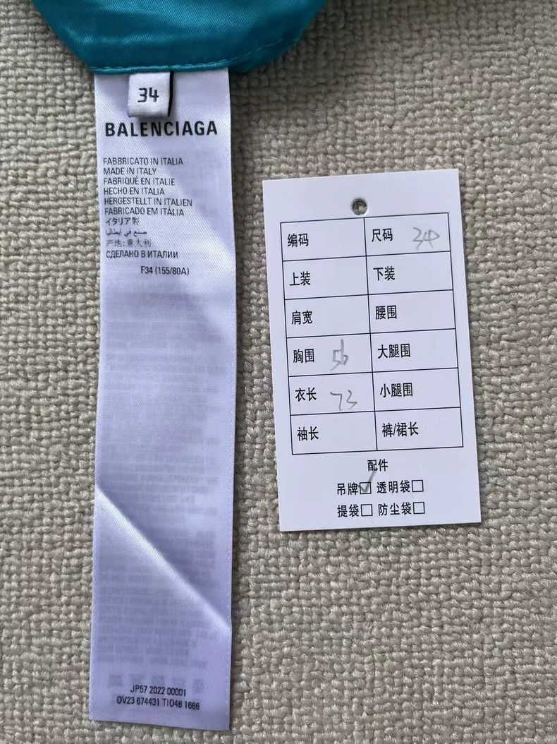 Balenciaga Balenciaga size 34 Solid single-breasted blazer Size XS / US 0-2 / IT 36-38 - 5 Thumbnail