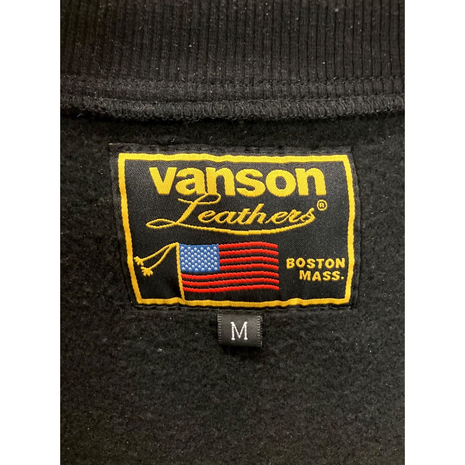 Vintage VANSON Sweat Jacket Black Men M Jacket Size US M / EU 48-50 / 2 - 6 Thumbnail