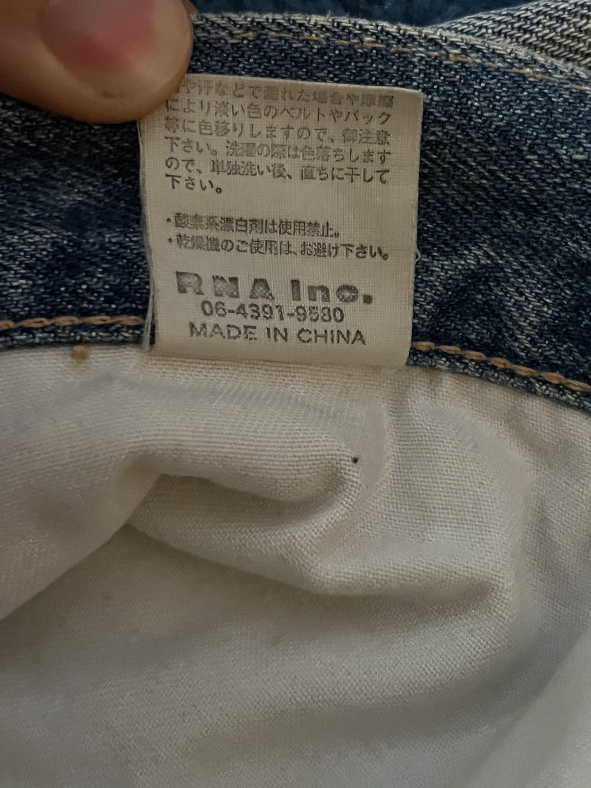 Other Vintage Rna Inc. Patchwork Jeans RARE Size US 32 / EU 48 - 7 Thumbnail